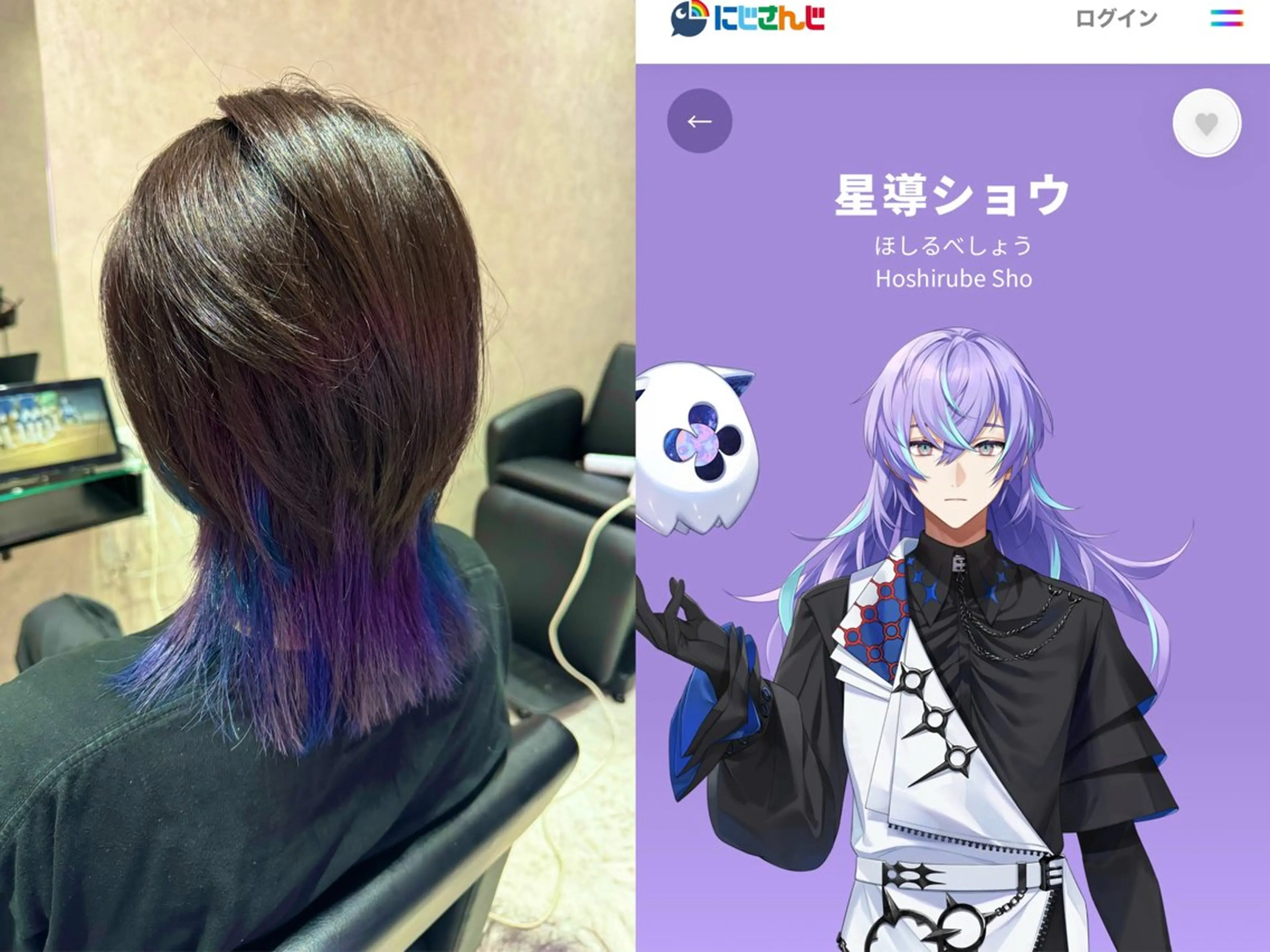 ミディアム カット ヘアカラー トリートメント 韓国ヘアー🦄ྀི オタク美容師🌈山本のヘアスタイル