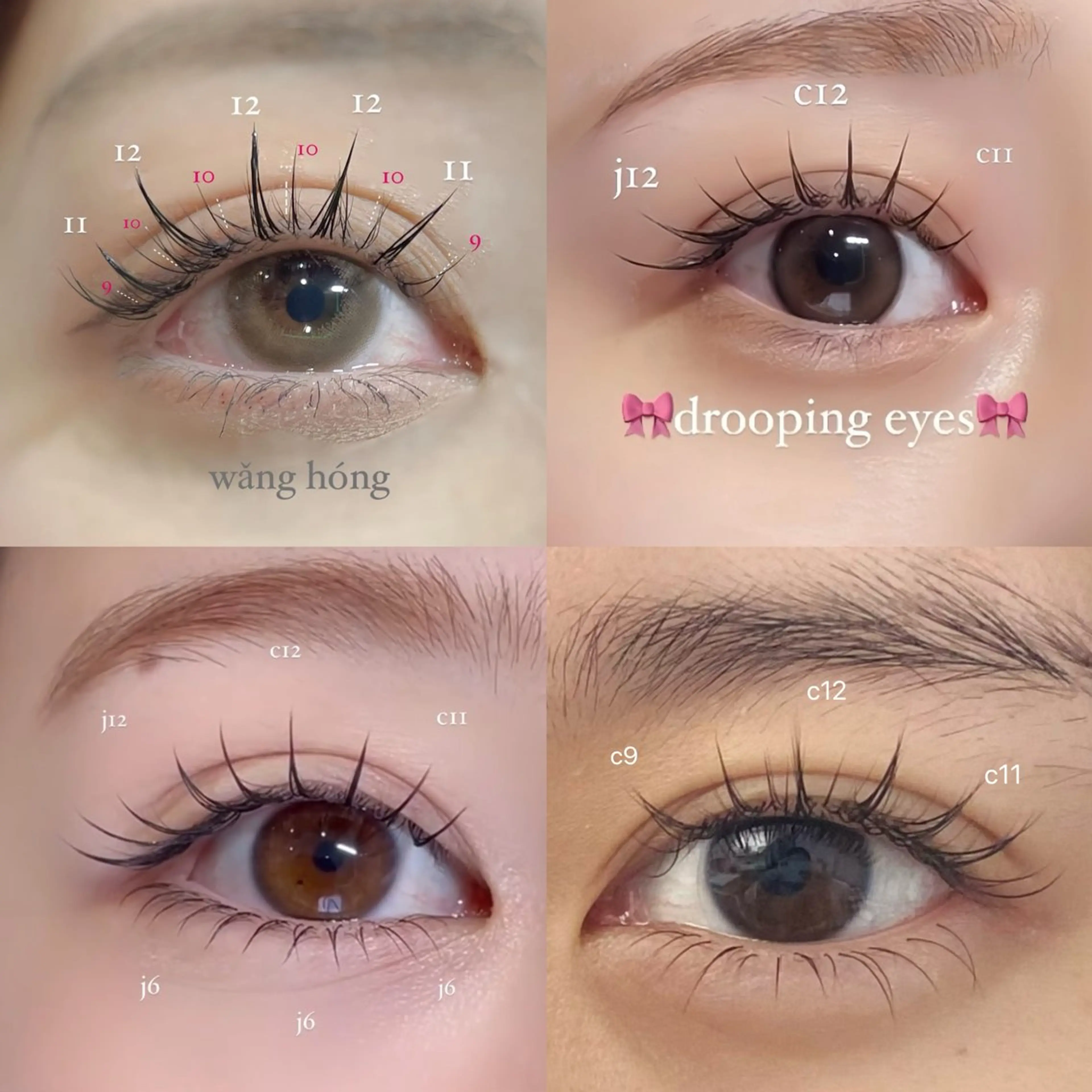 マツエク・マツパ パリエク専門店 FOIのマツエク・マツパデザイン