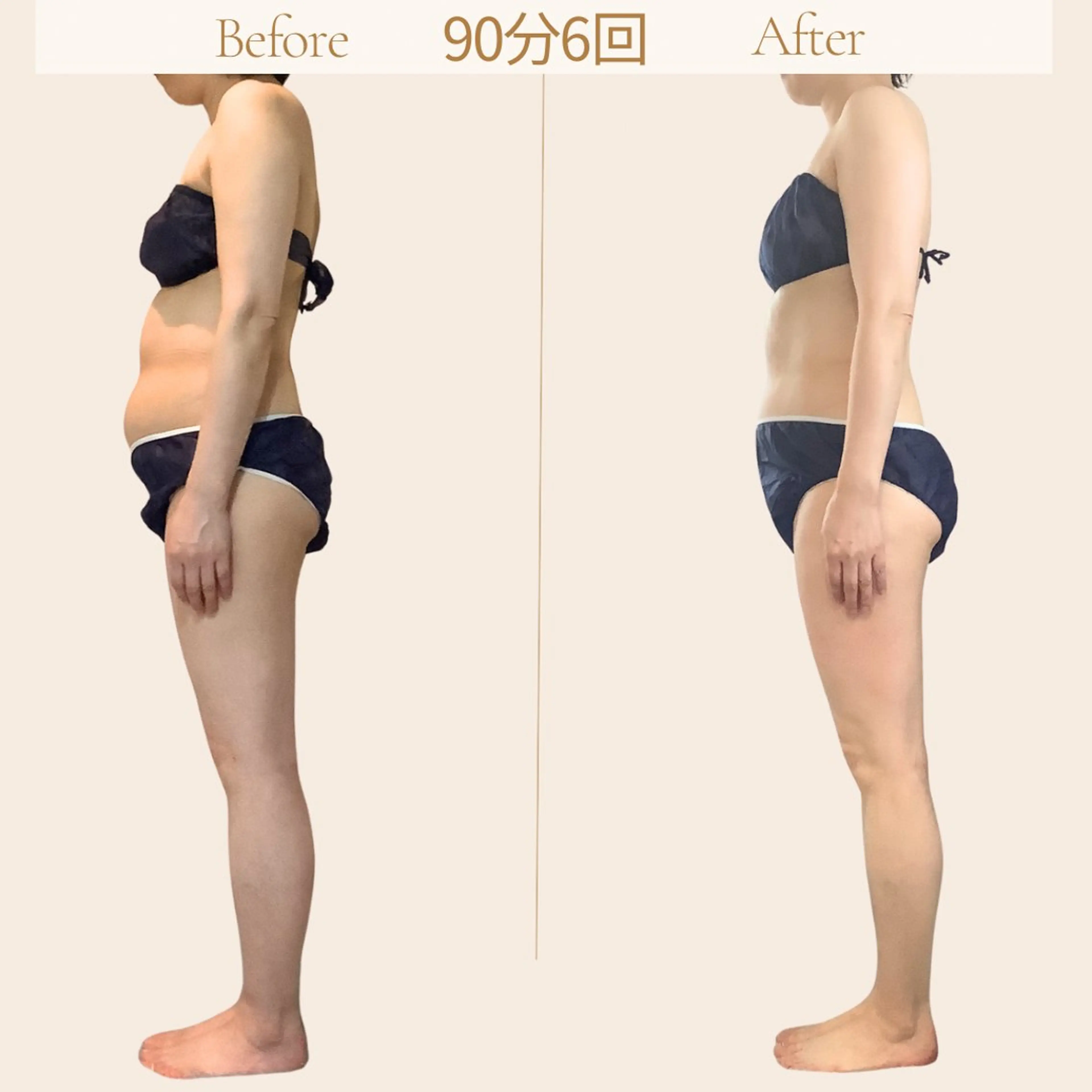 エステ リラク むくみ専門痩身 マクイエステティックのエステ・リラクイメージ