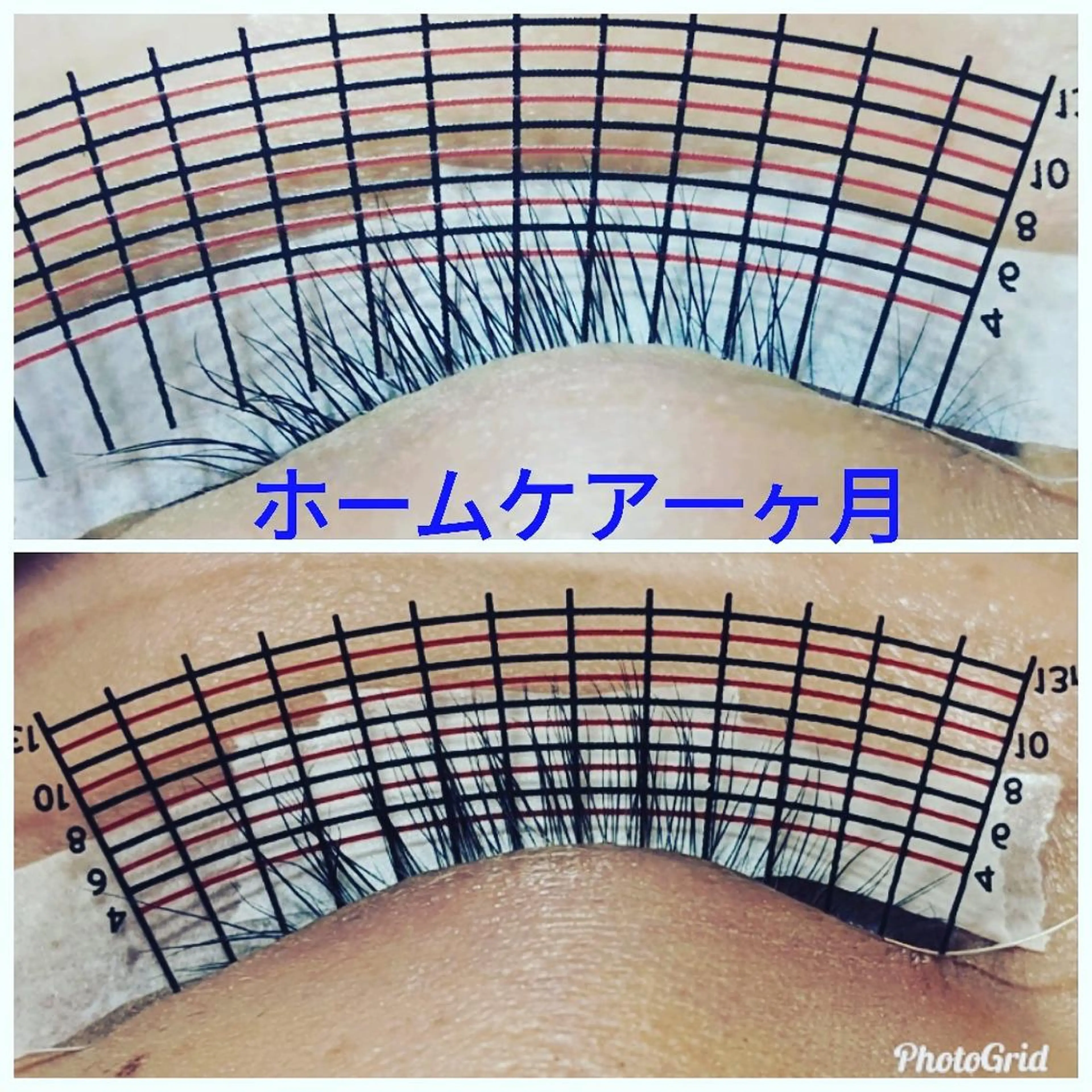 マツエク・マツパ 平田 愛美のヘアスタイル