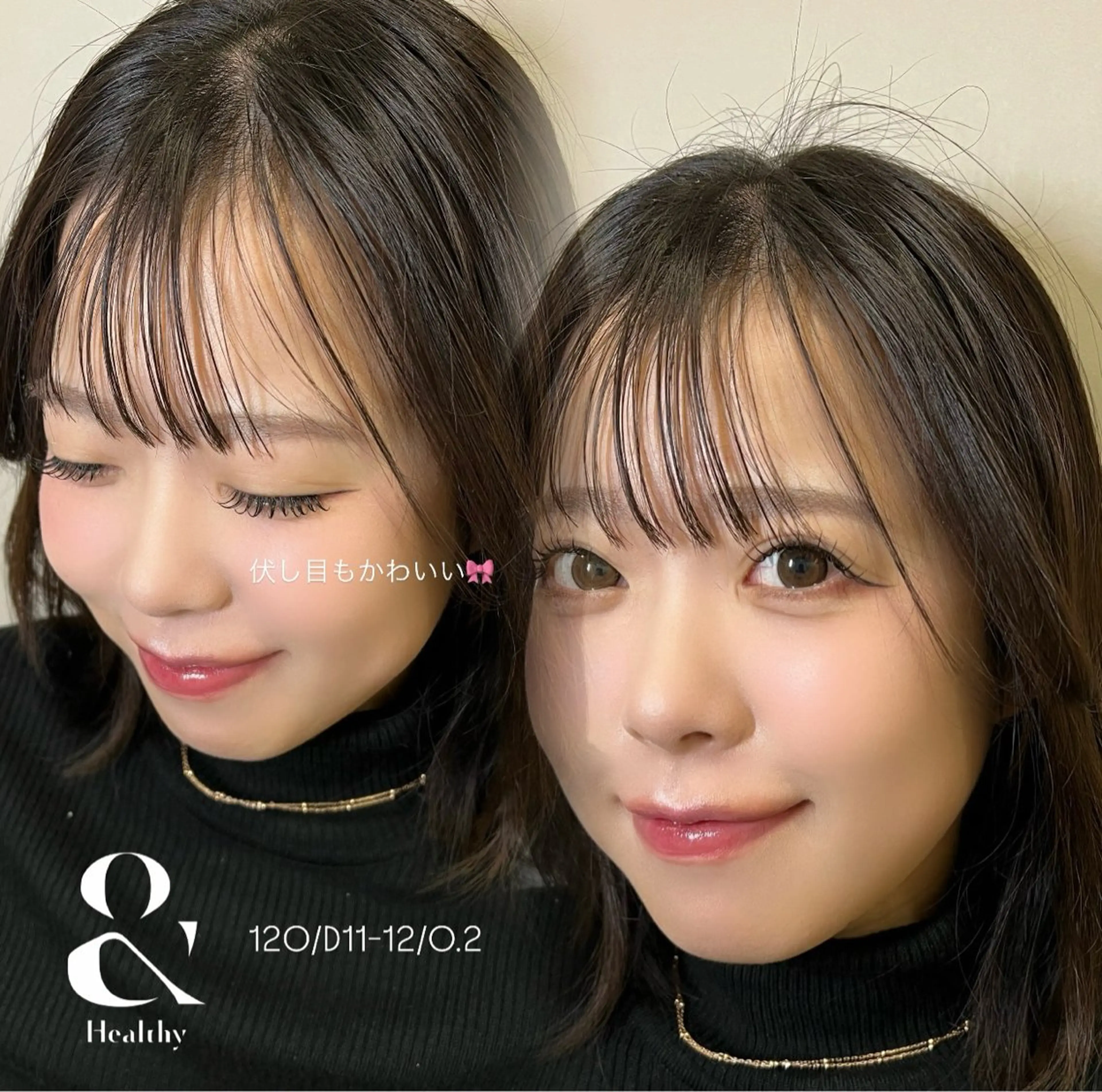 マツエク・マツパ マツエク 後藤 奈緒のマツエク・マツパデザイン