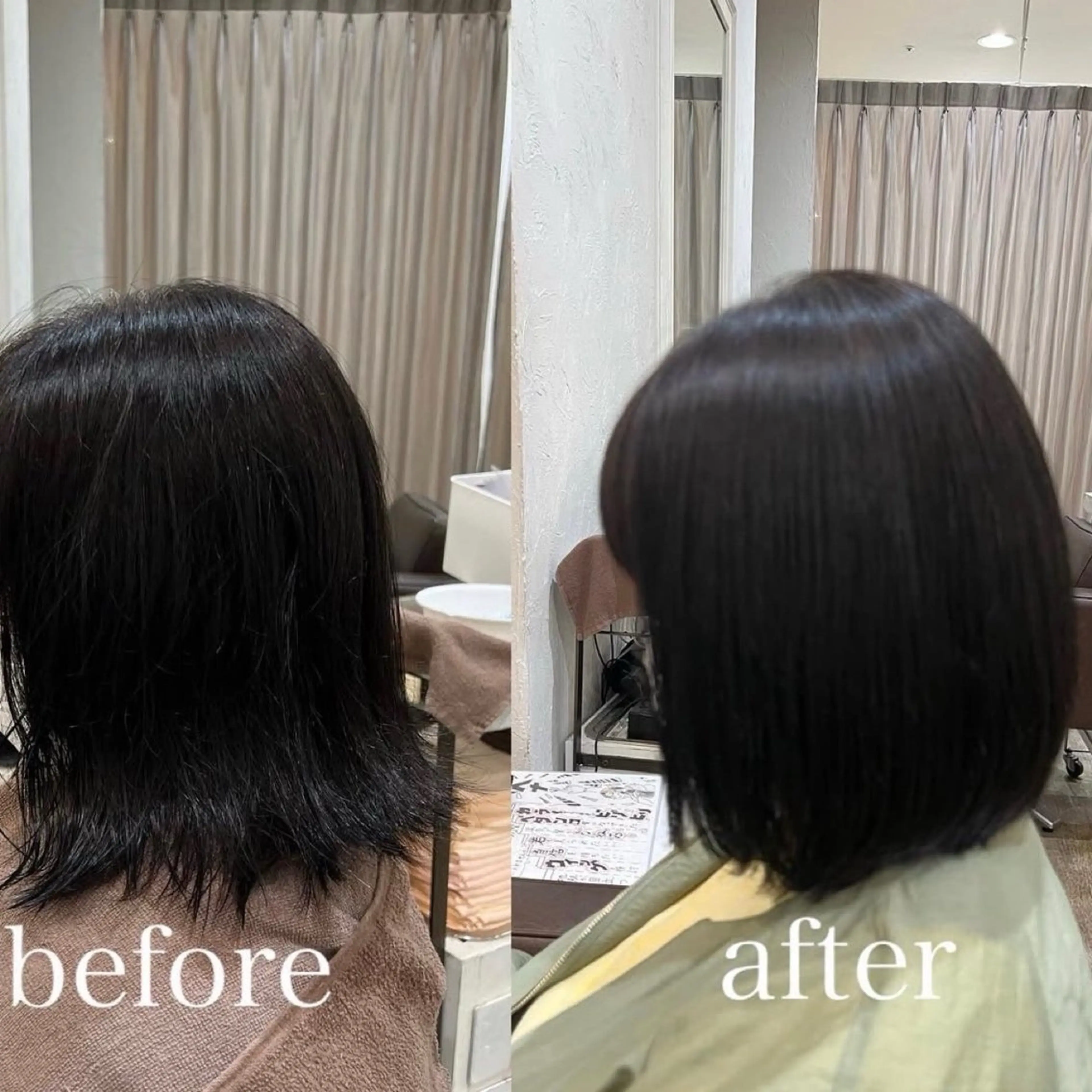 ミディアム 金岩 篤史のヘアスタイル