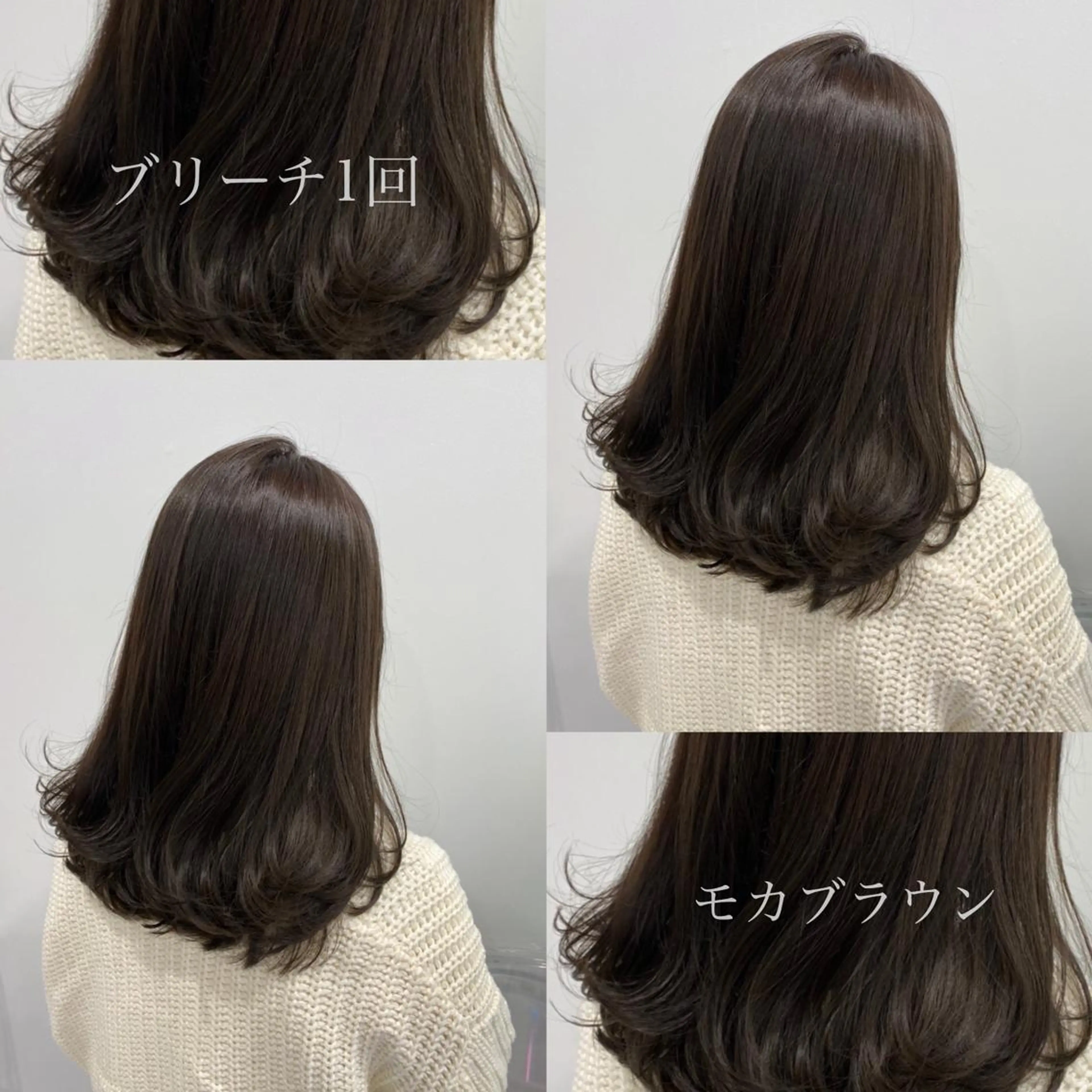 セミロング カラー ヘアアレンジ 🥞ベージュ系カラー 【すずきりほ】🥞のヘアスタイル