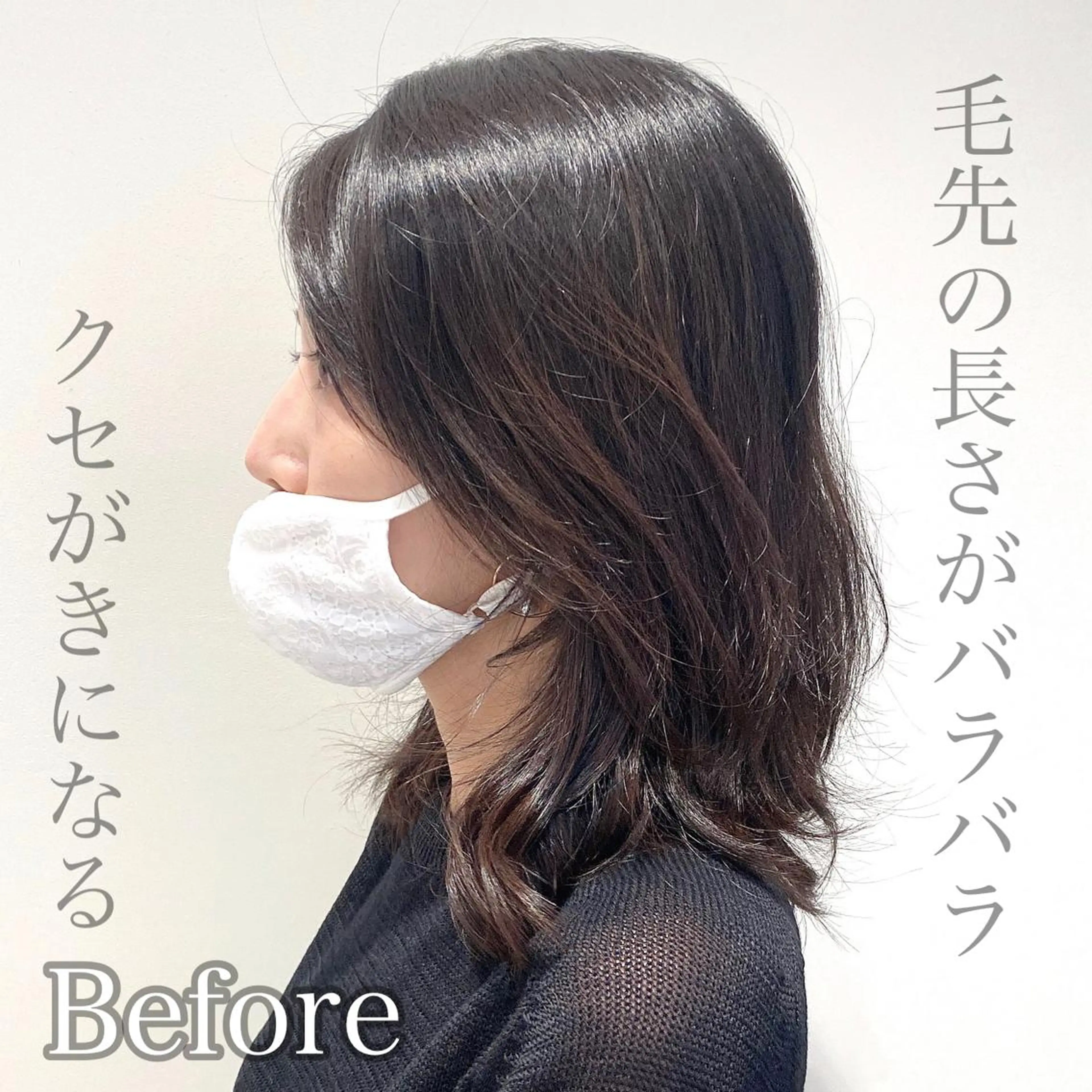 ショート 韓国くびれレイヤー 🇰🇷はづきのヘアスタイル