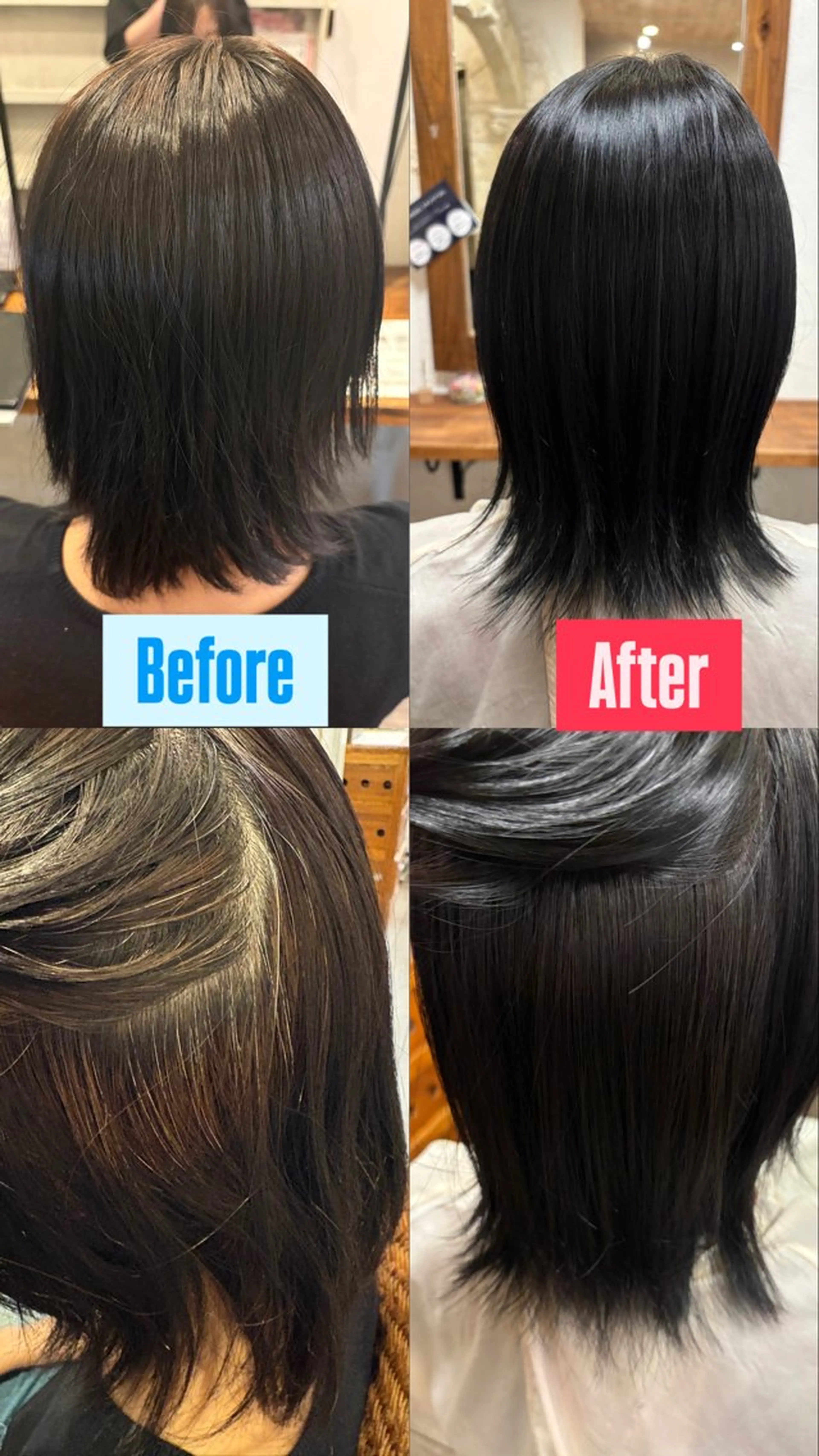 ミディアム カラー 🌷島田 つかさ🌷のヘアスタイル