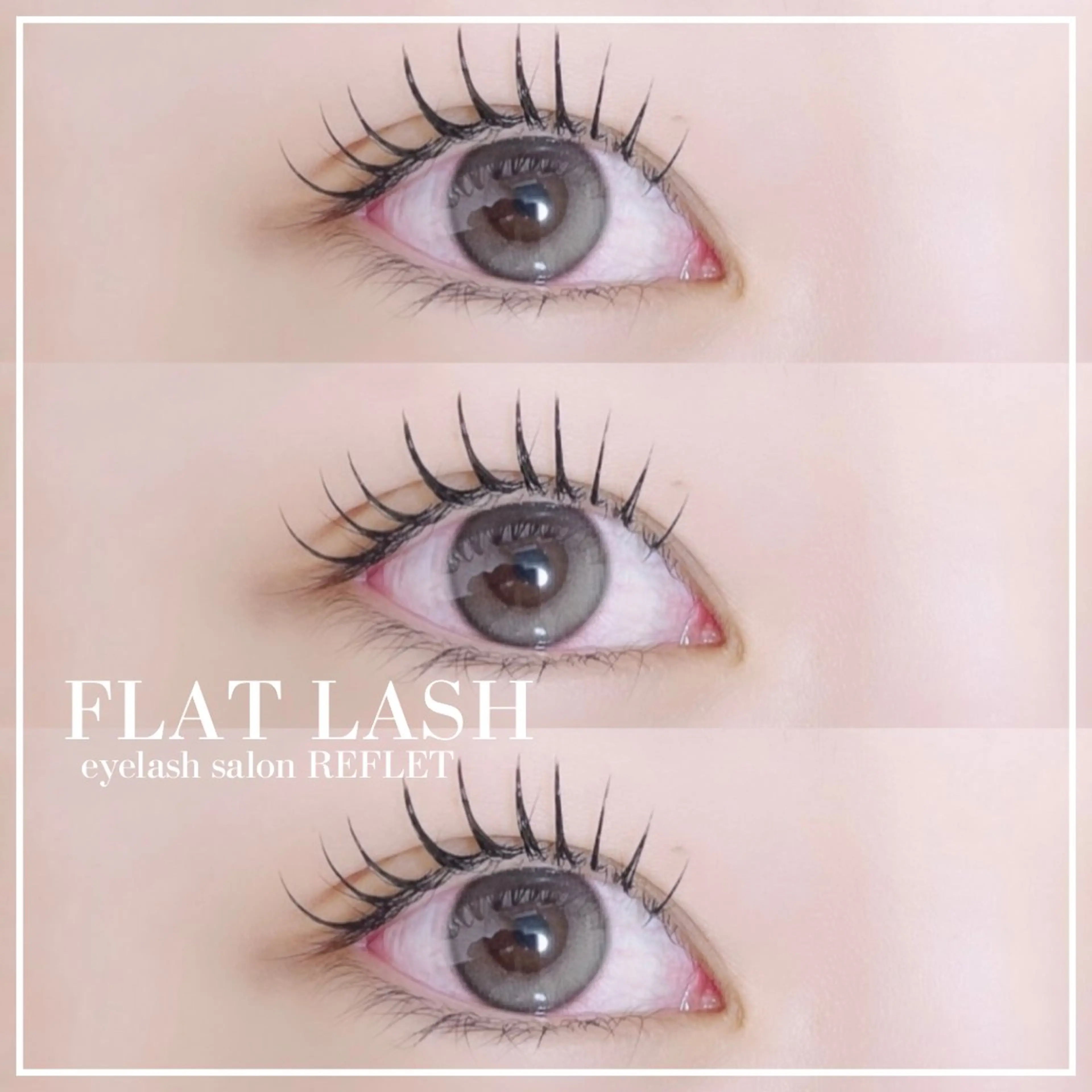 マツエク・マツパ REFLET ルフレのマツエク・マツパデザイン