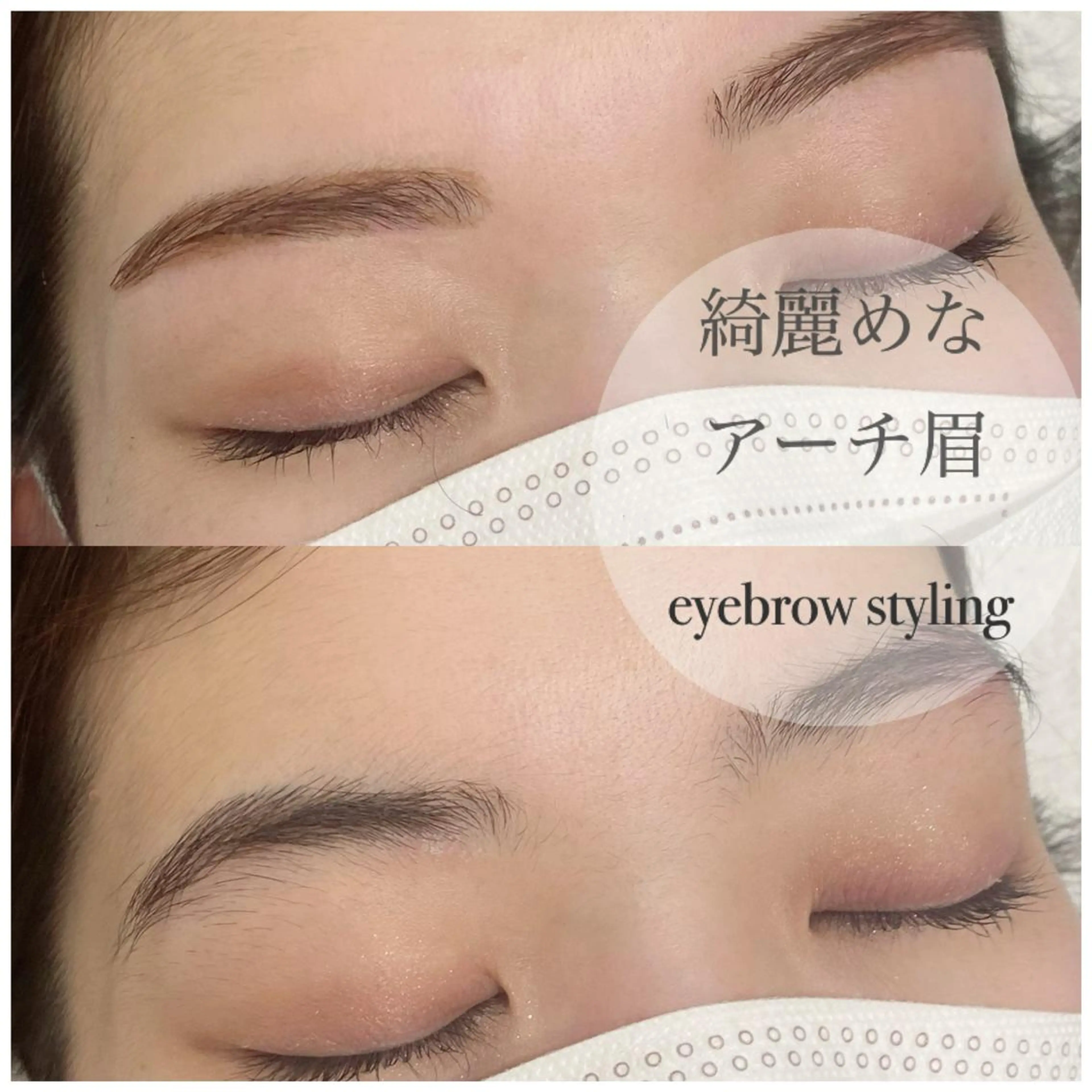 アイブロウ 眉カラー ワックス脱毛 その他(アイブロウ) サロン ブルージュの眉毛・アイブロウイメージ