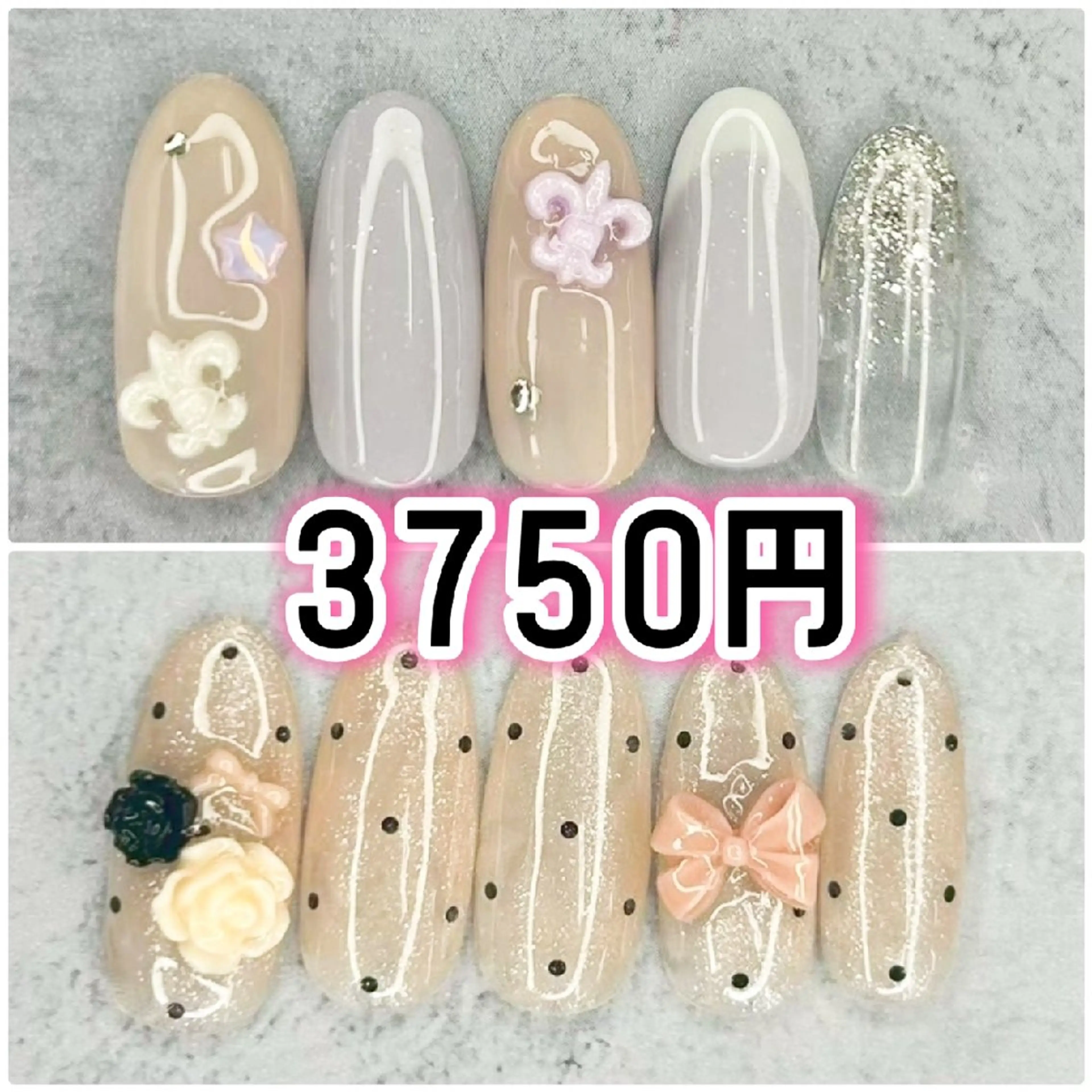 ネイル Milana 川瀬のネイルデザイン