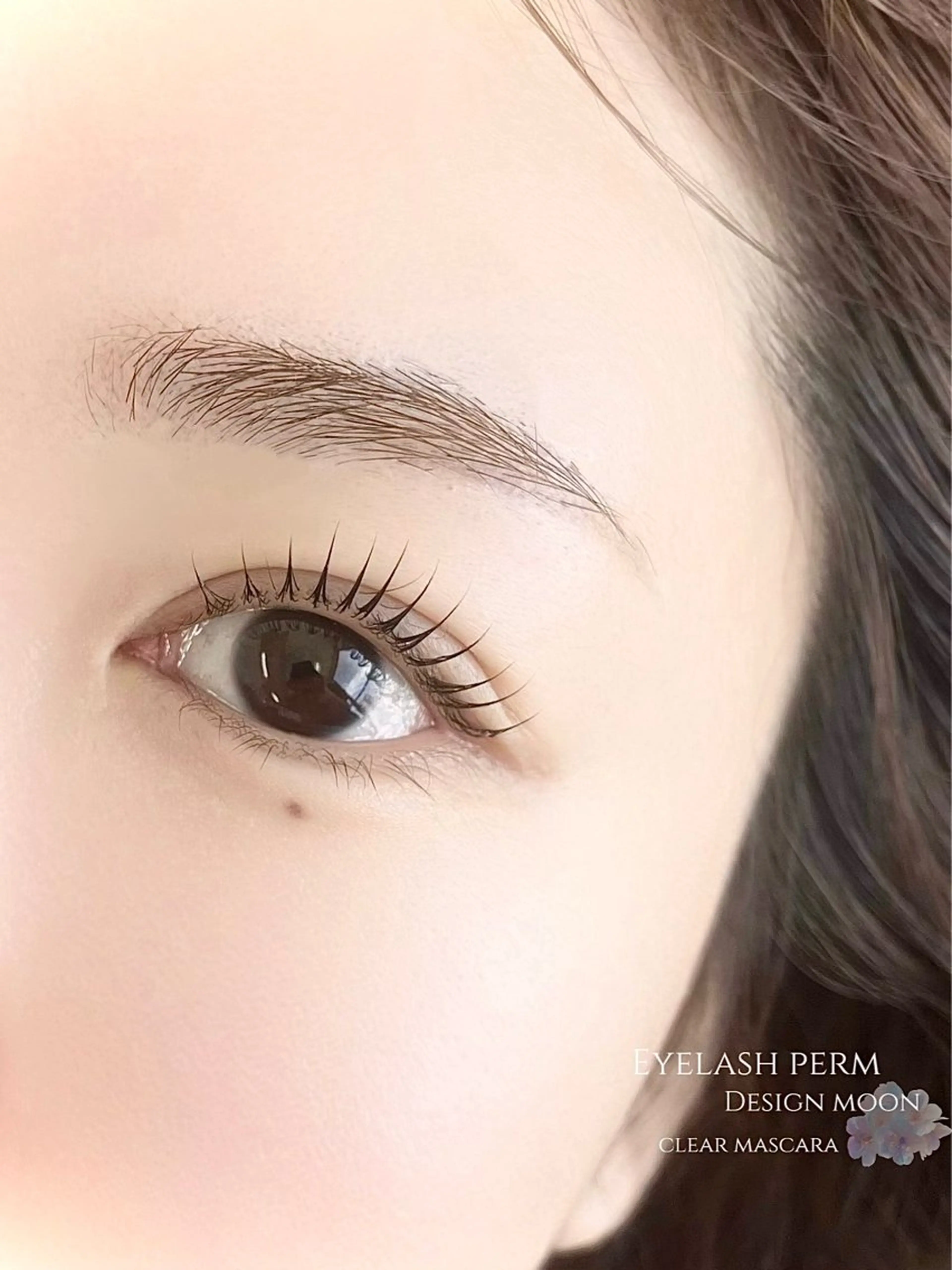 マツエク・マツパ ナチュラル まつげパーマ マツパ 佐藤 実優のマツエク・マツパデザイン