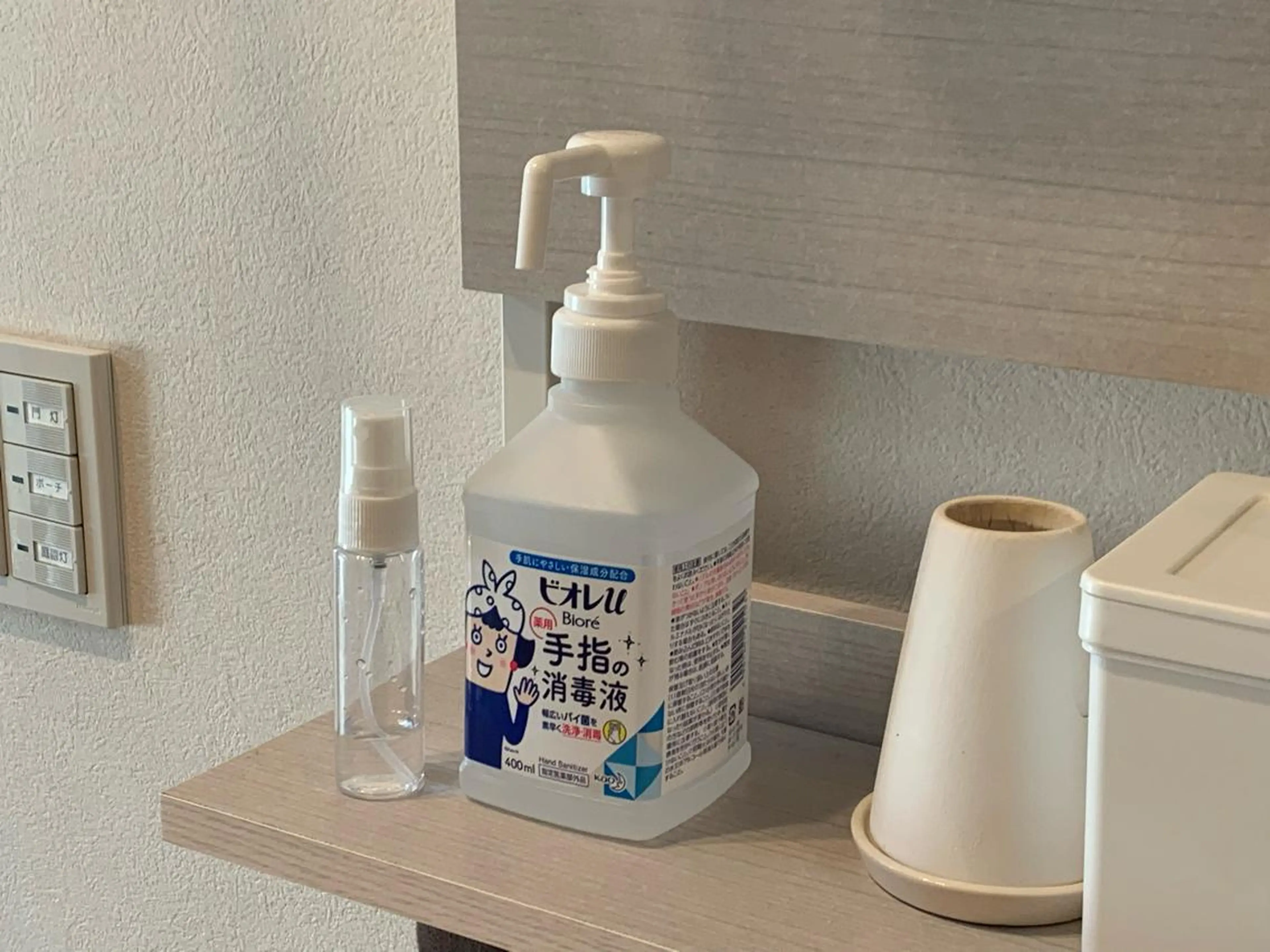 リール ヴィのエステ・リラクイメージ