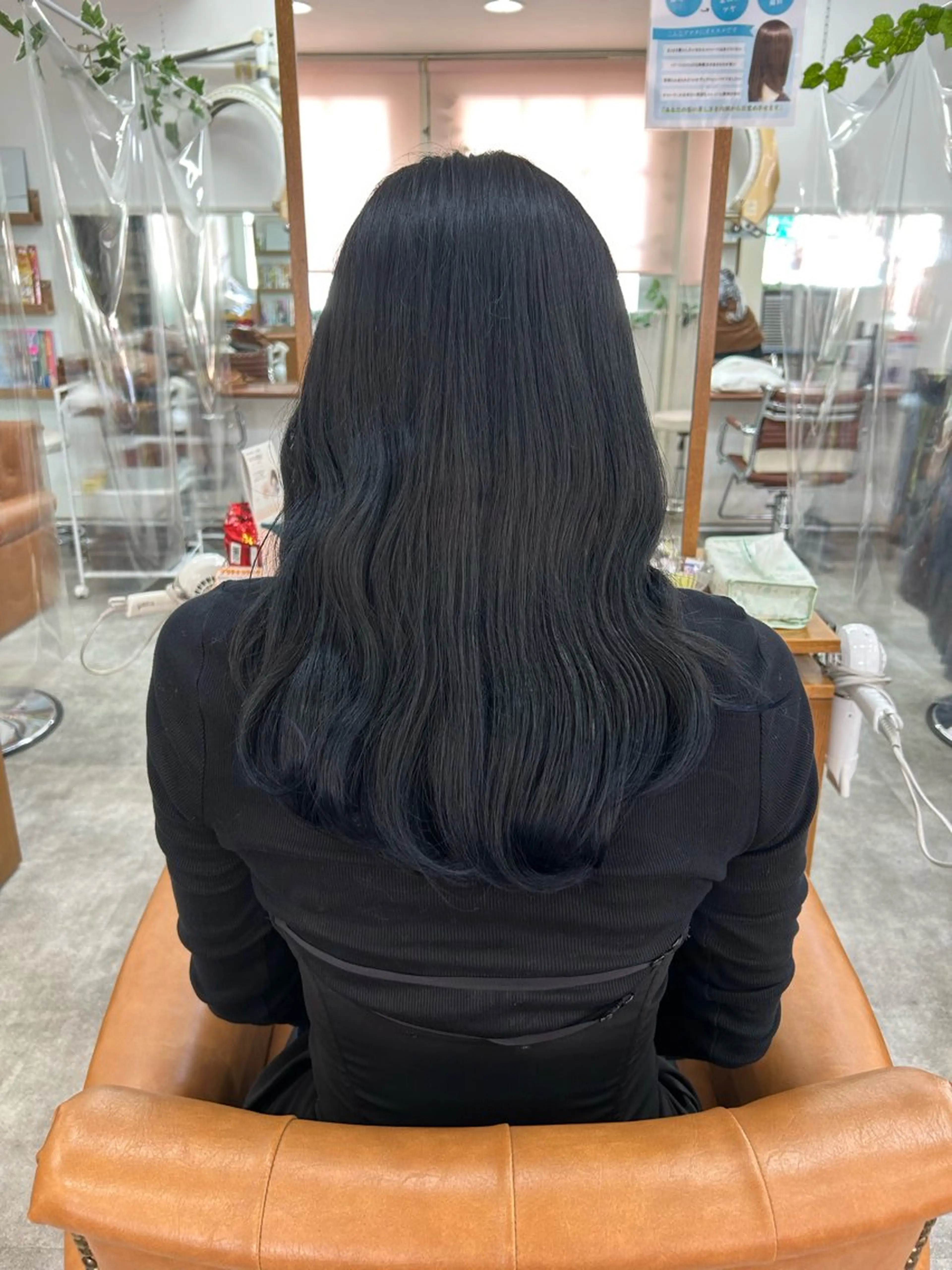 ロング カラー おおた きょうかのヘアスタイル