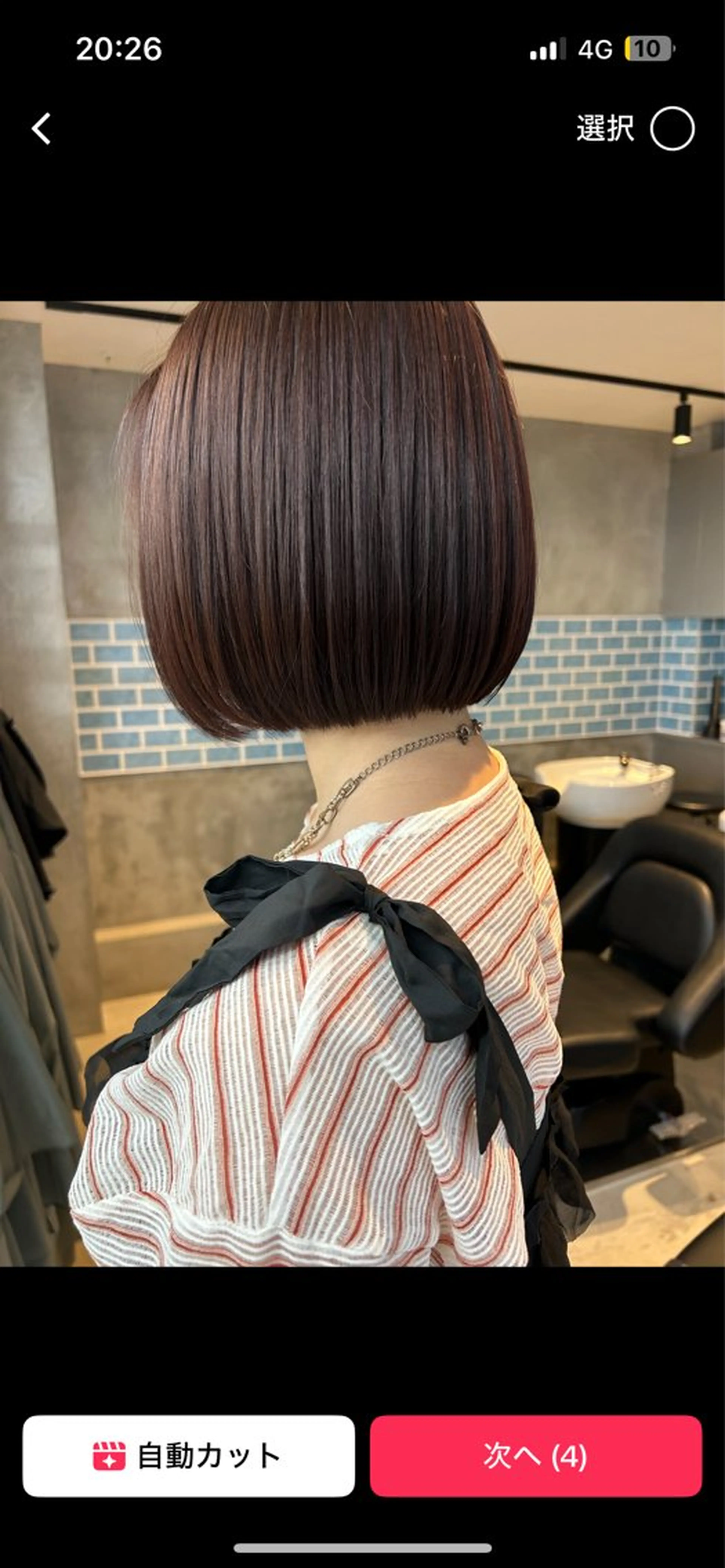 ショート おぐらみゆう 🍎ボブ/ショートのヘアスタイル