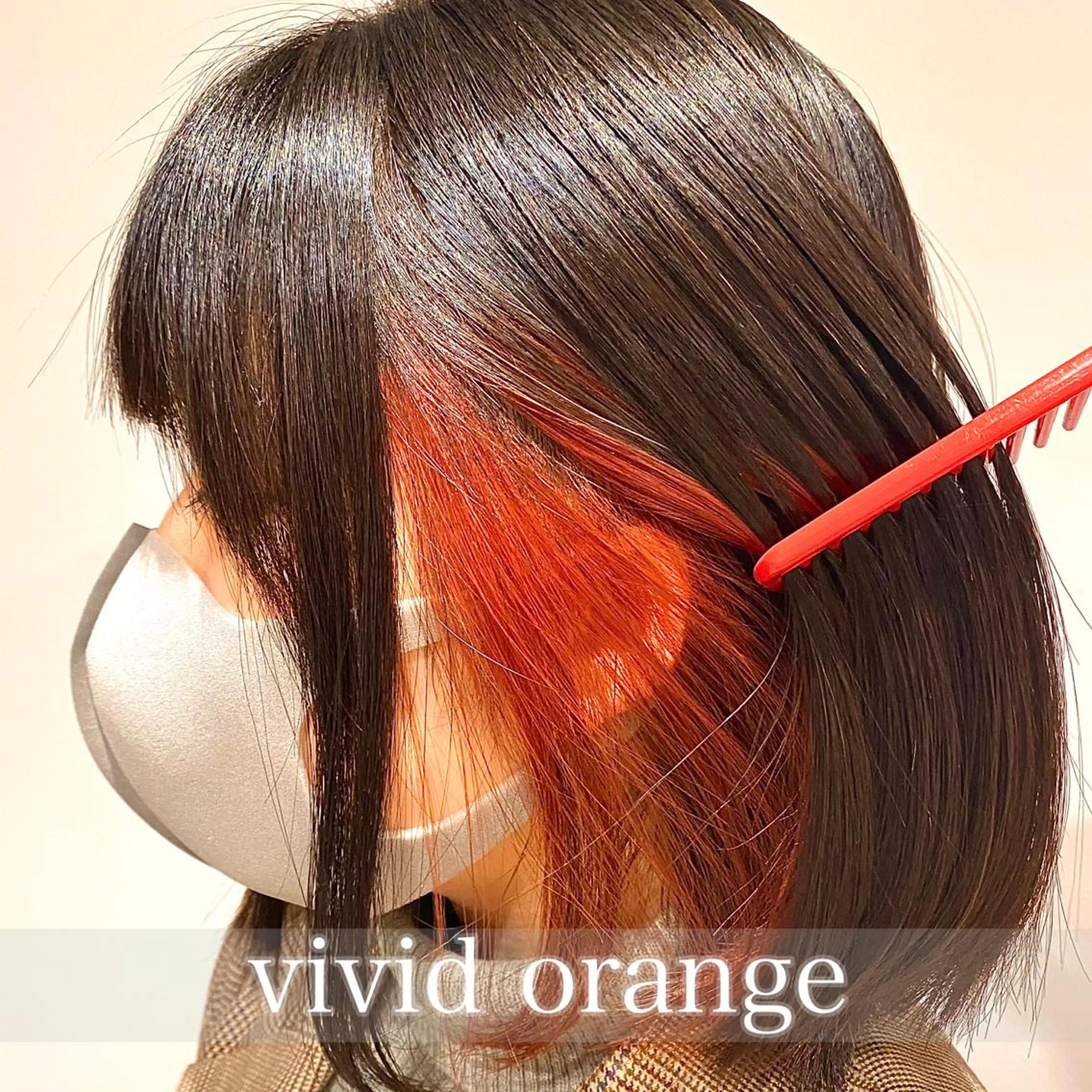 ショート カラー イヤリングカラー 増子 祐太朗のヘアスタイル