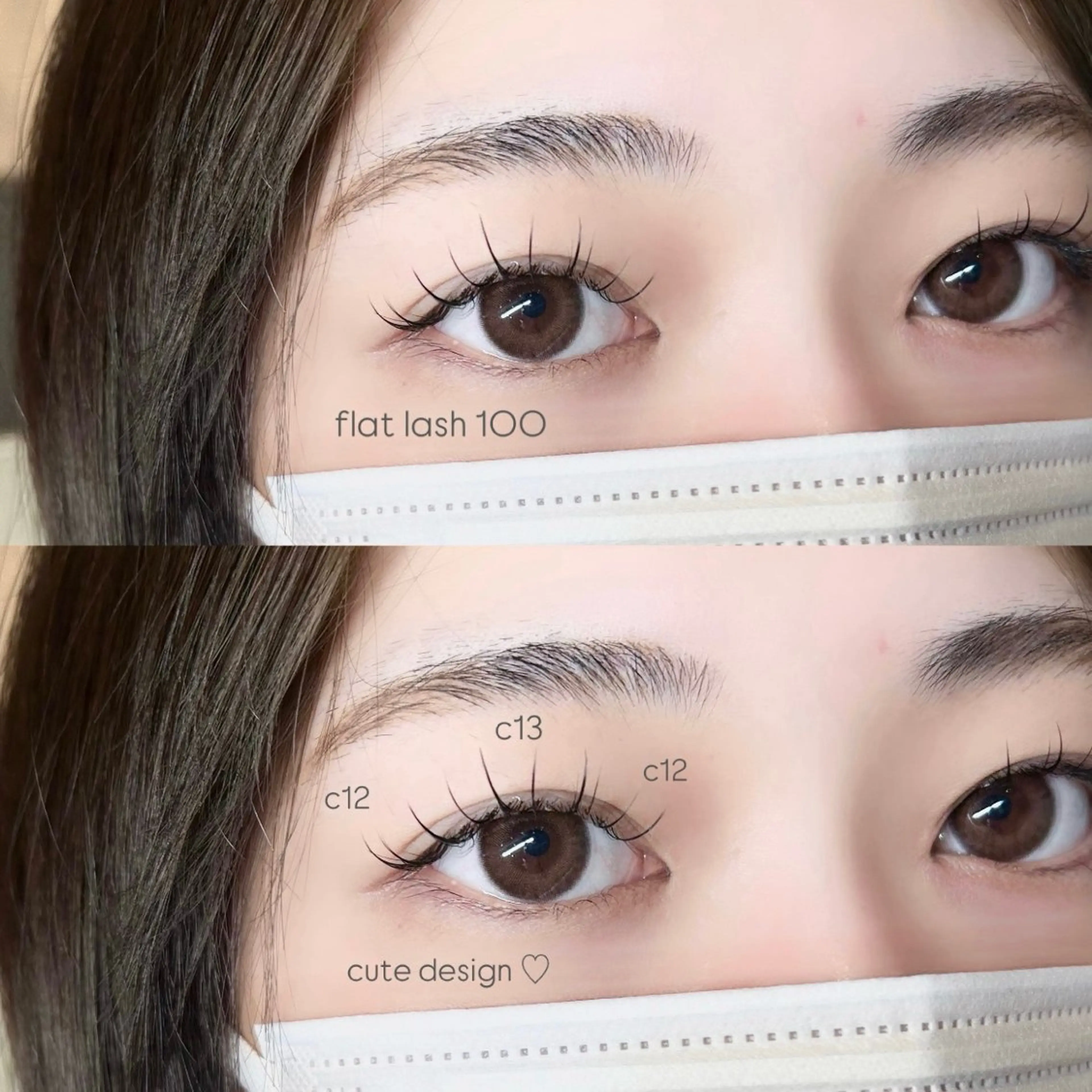 〖ミニモ学割〗U24♡フラットラッシュ100本の写真