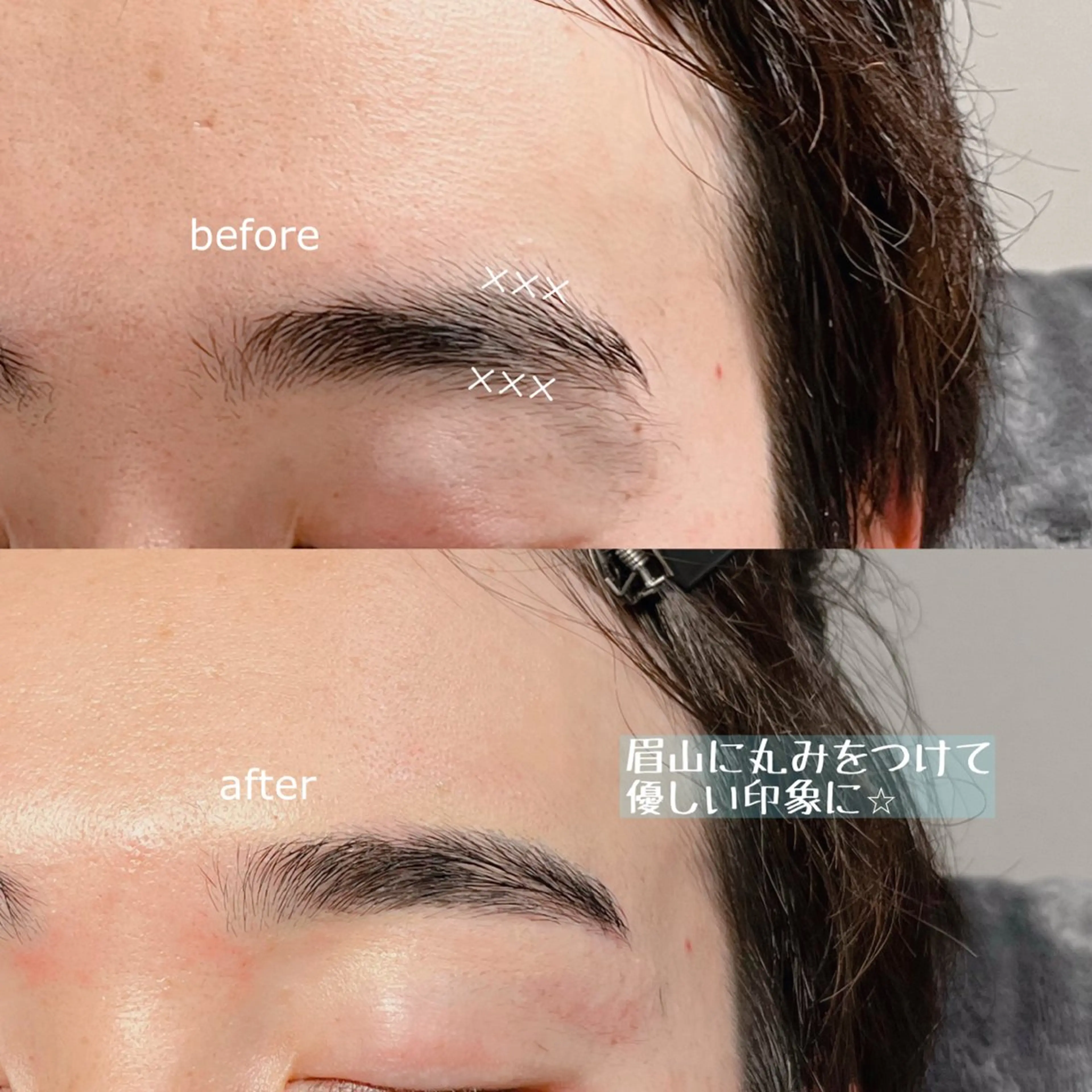 アイブロウ ワックス脱毛 眉カット その他(アイブロウ) WHITEEYE 🤍KANAの眉毛・アイブロウイメージ