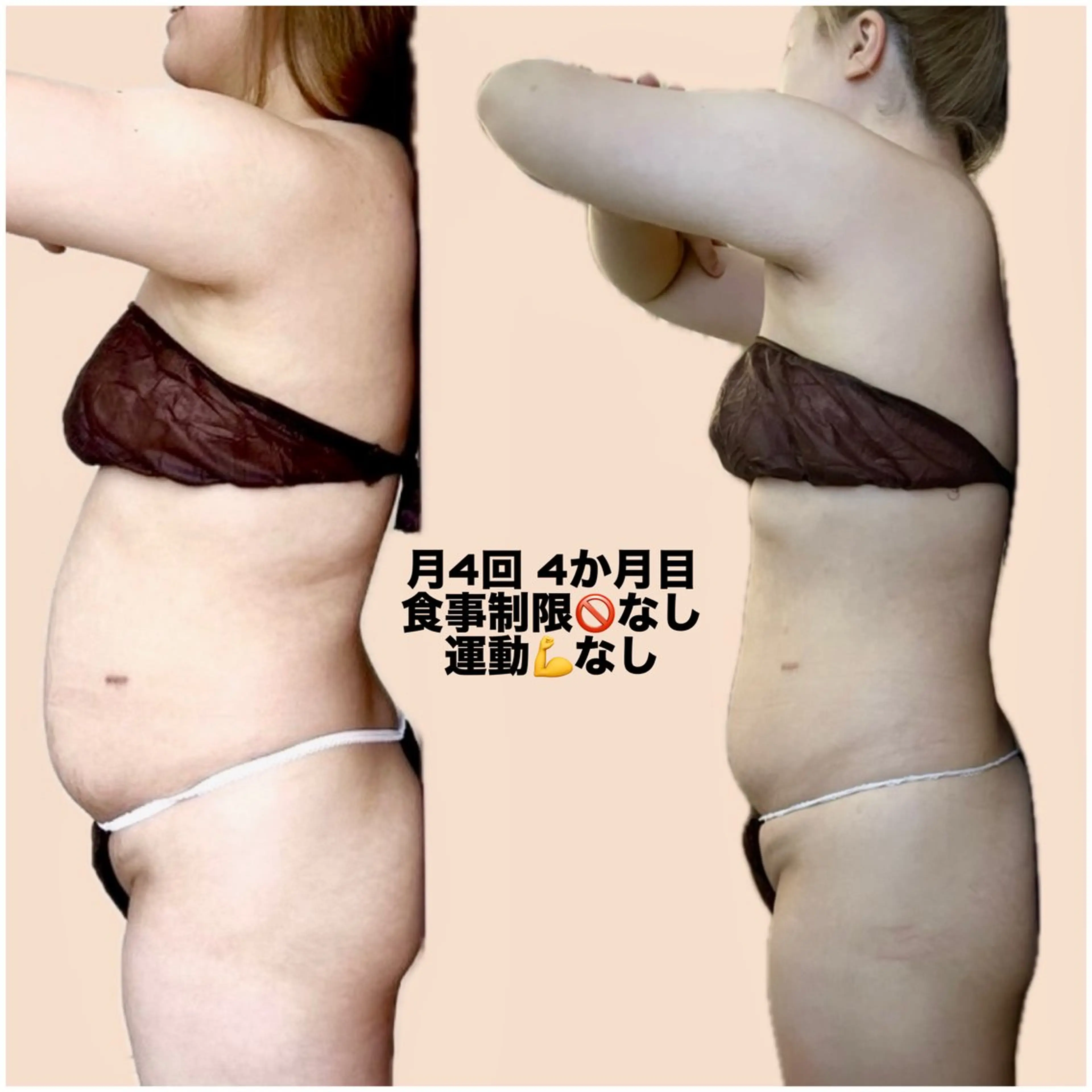 エステ リラク 美容整体エステ Asmy神戸板宿店所属・美容整体エステ ASMY神戸板宿店のエステ・リラクイメージ