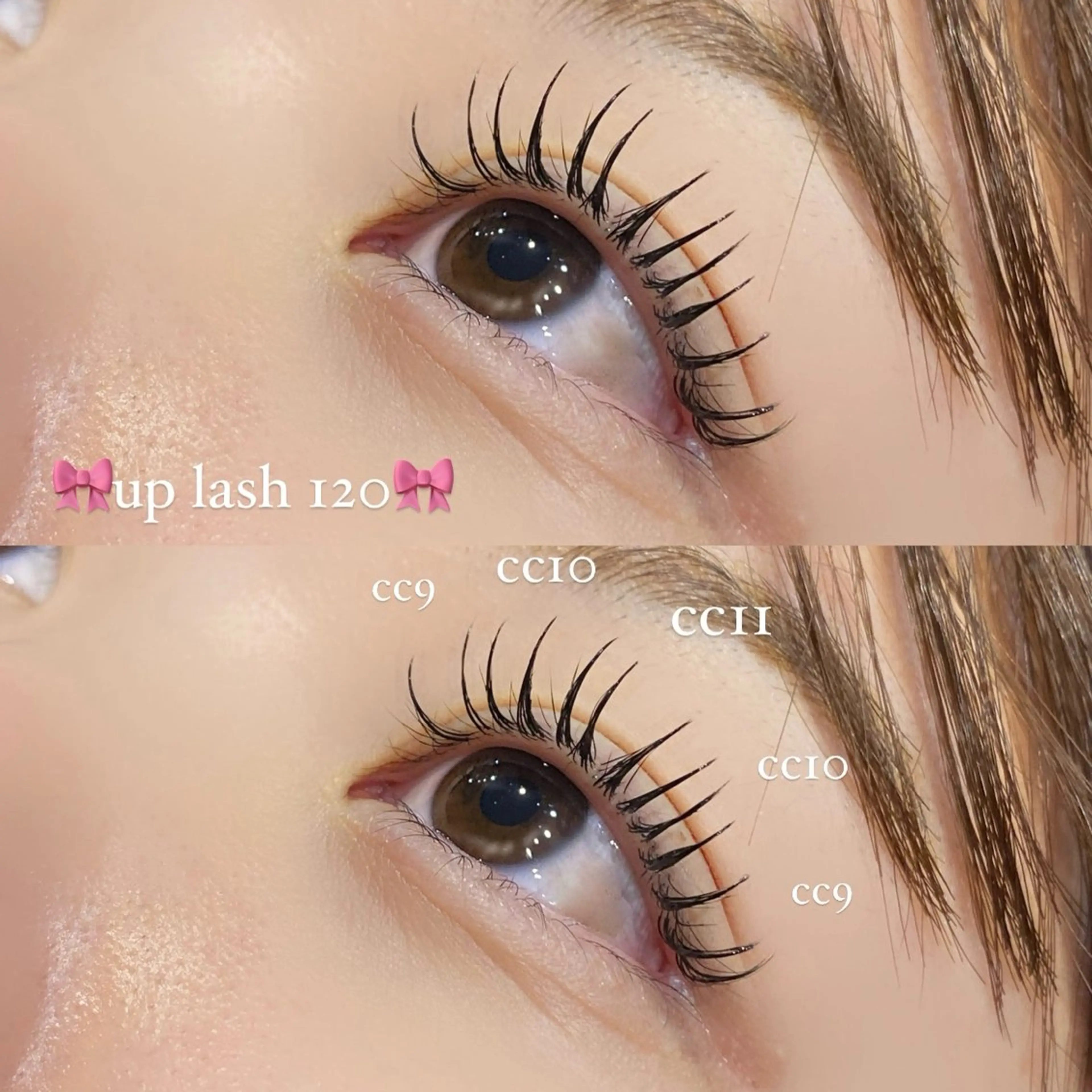 マツエク・マツパ UNPLAN HIBIKIのマツエク・マツパデザイン