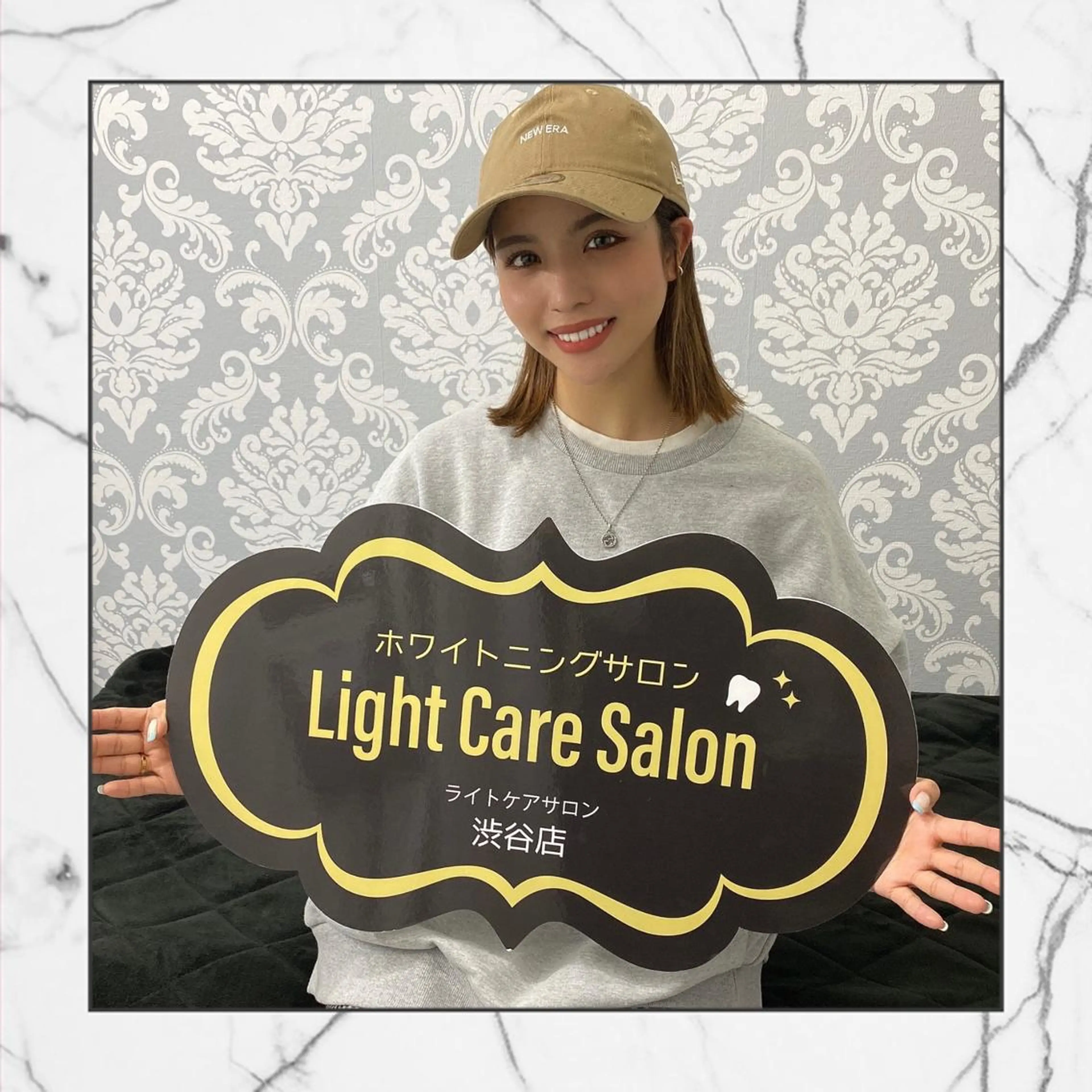 ライトケアサロン 渋谷店①森田のその他イメージ