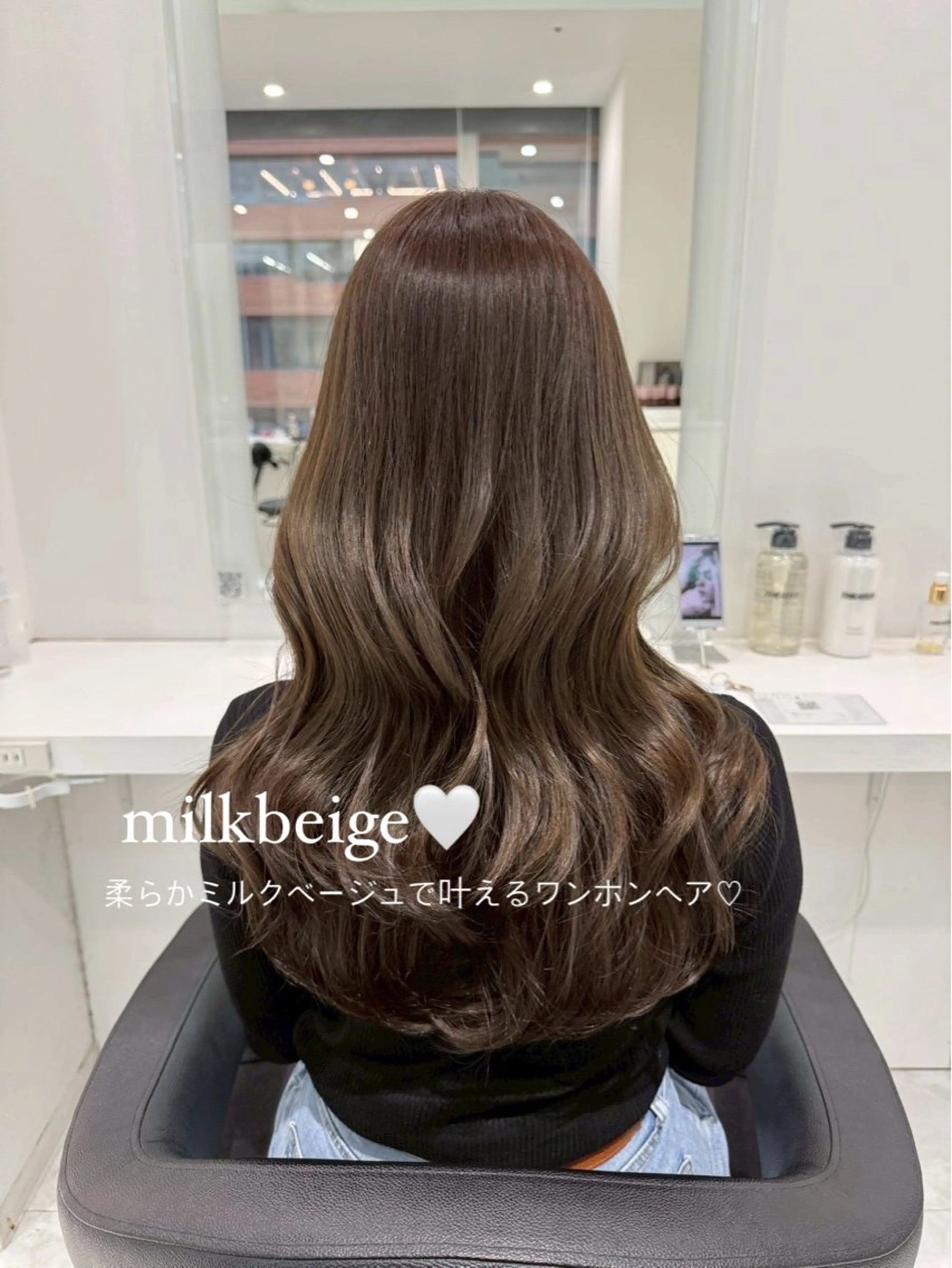 ロング カラー ベージュカラー 透明感カラー 透明感ワンホン カラー🤍つぶら🤍のヘアスタイル