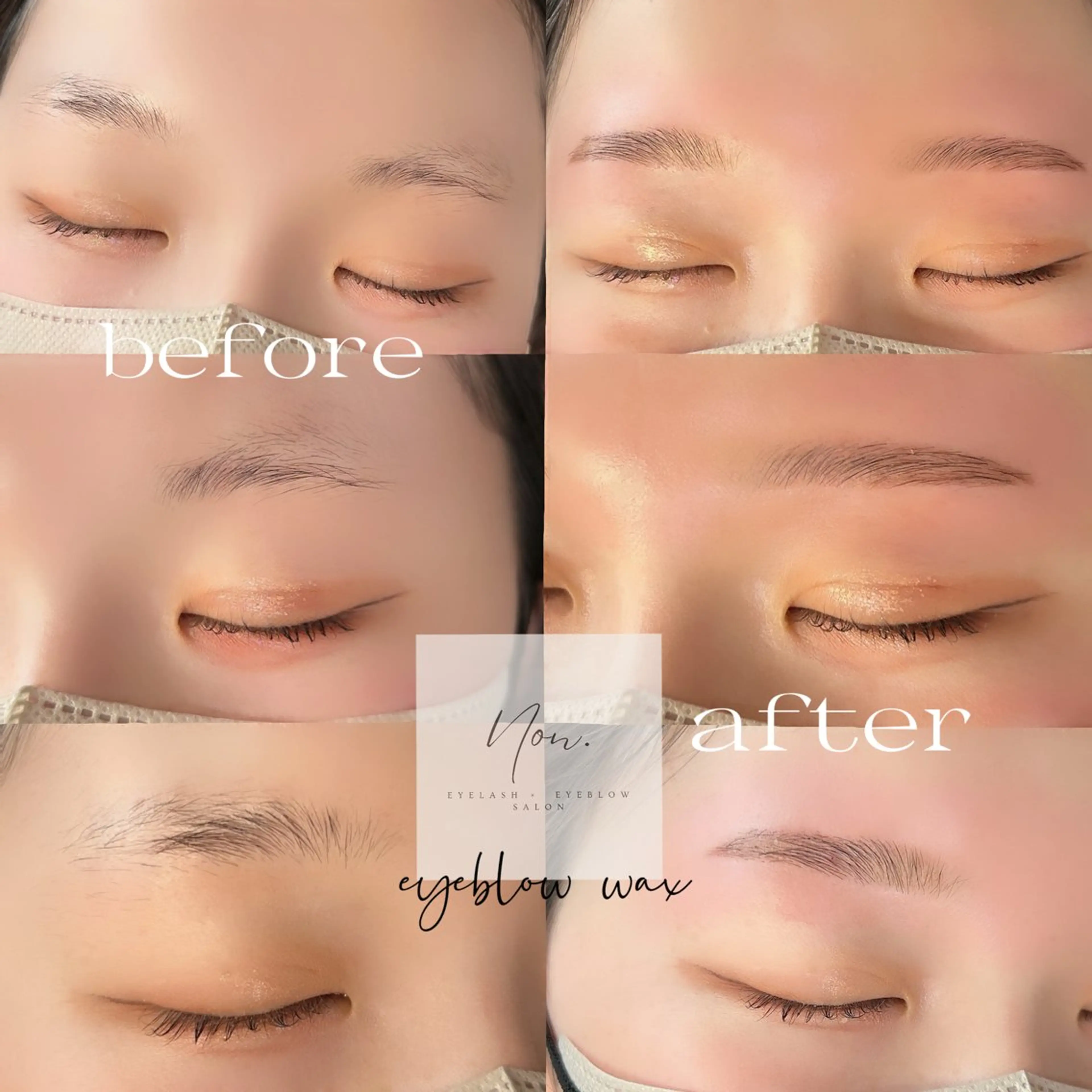 アイブロウ 眉毛ワックス脱毛 ワックス脱毛 眉カット その他(アイブロウ) Non. NANASEのマツエク・マツパデザイン