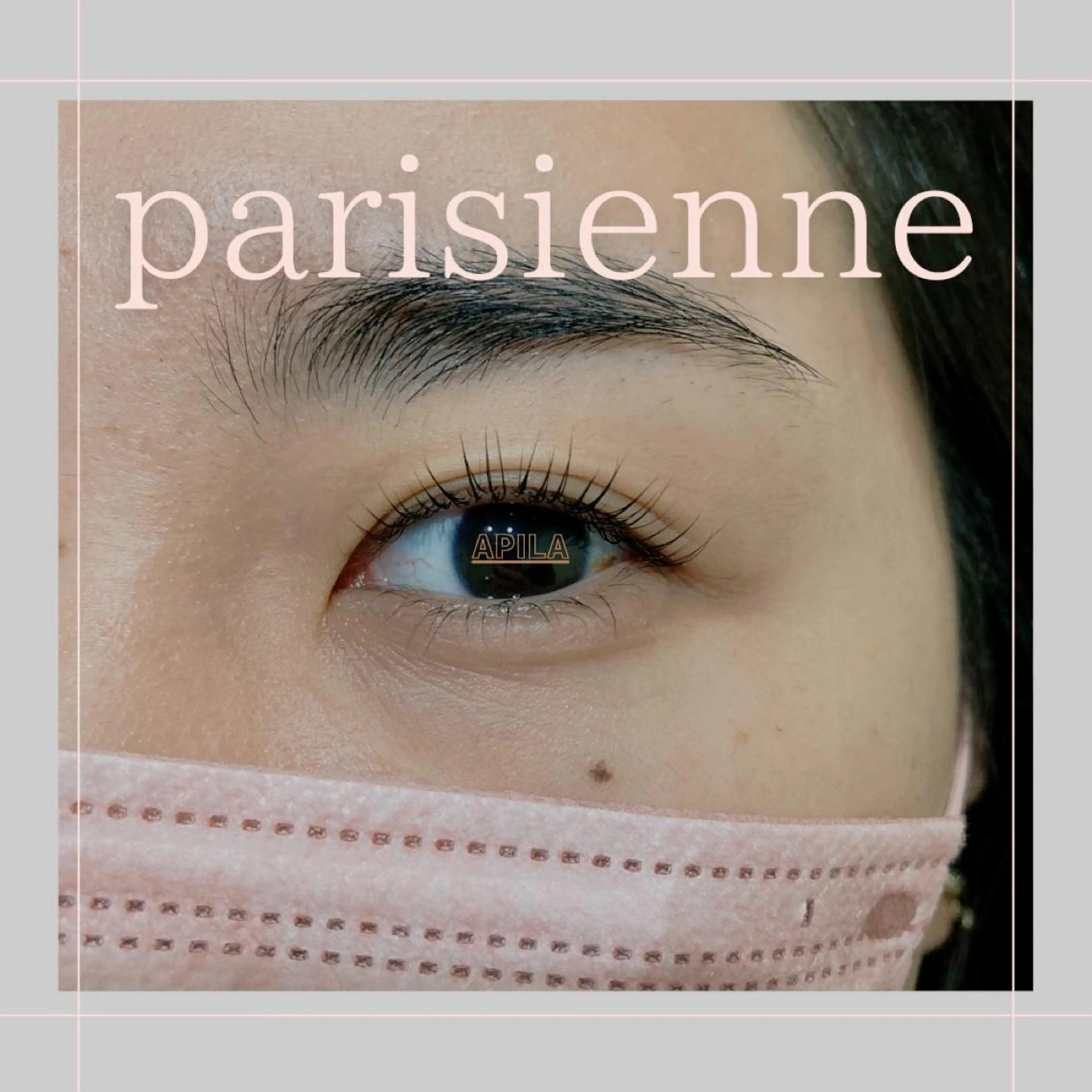 マツエク・マツパ 個室サロンAPiLA 橋本あゆみのマツエク・マツパデザイン