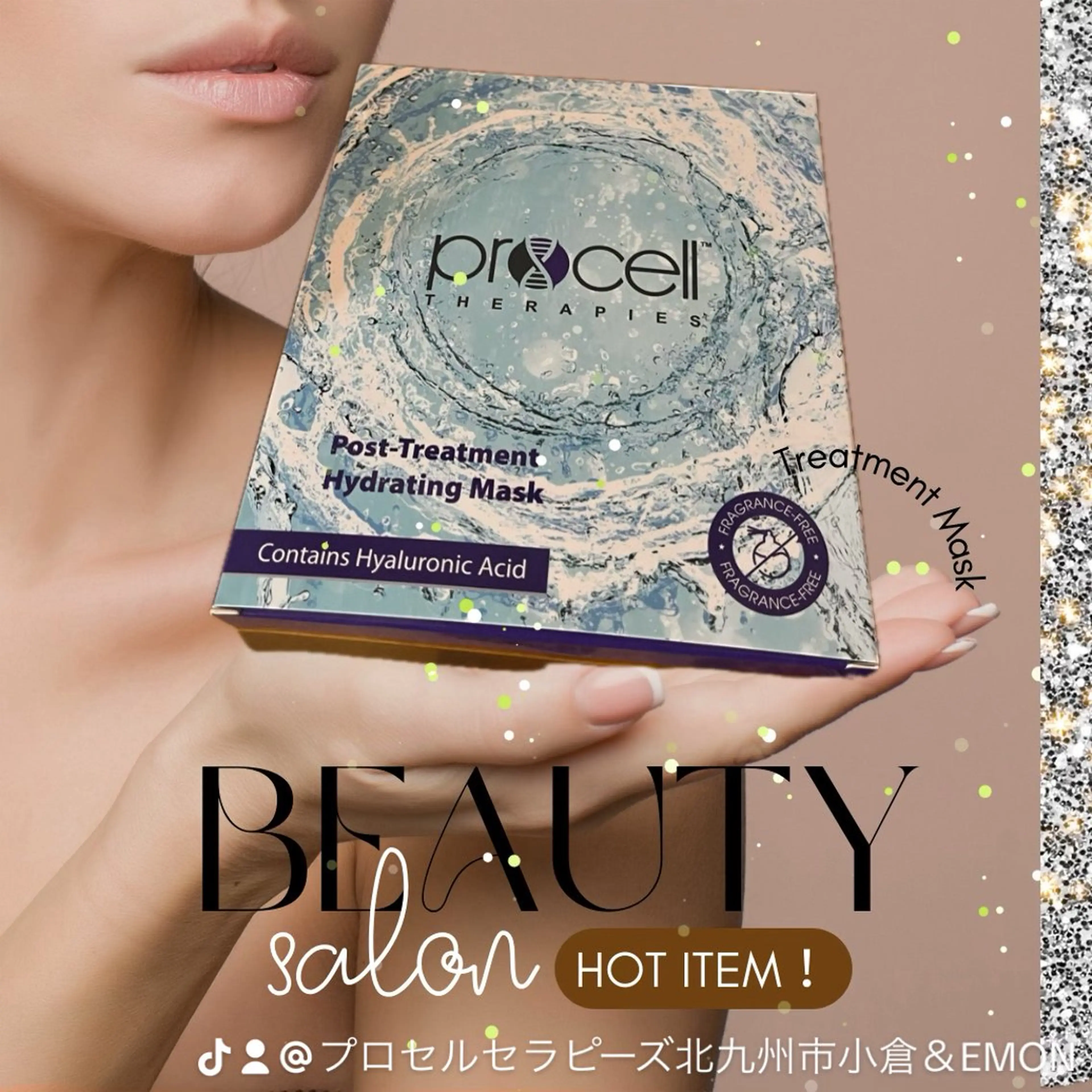 ＆EMON AIKOのエステ・リラクイメージ