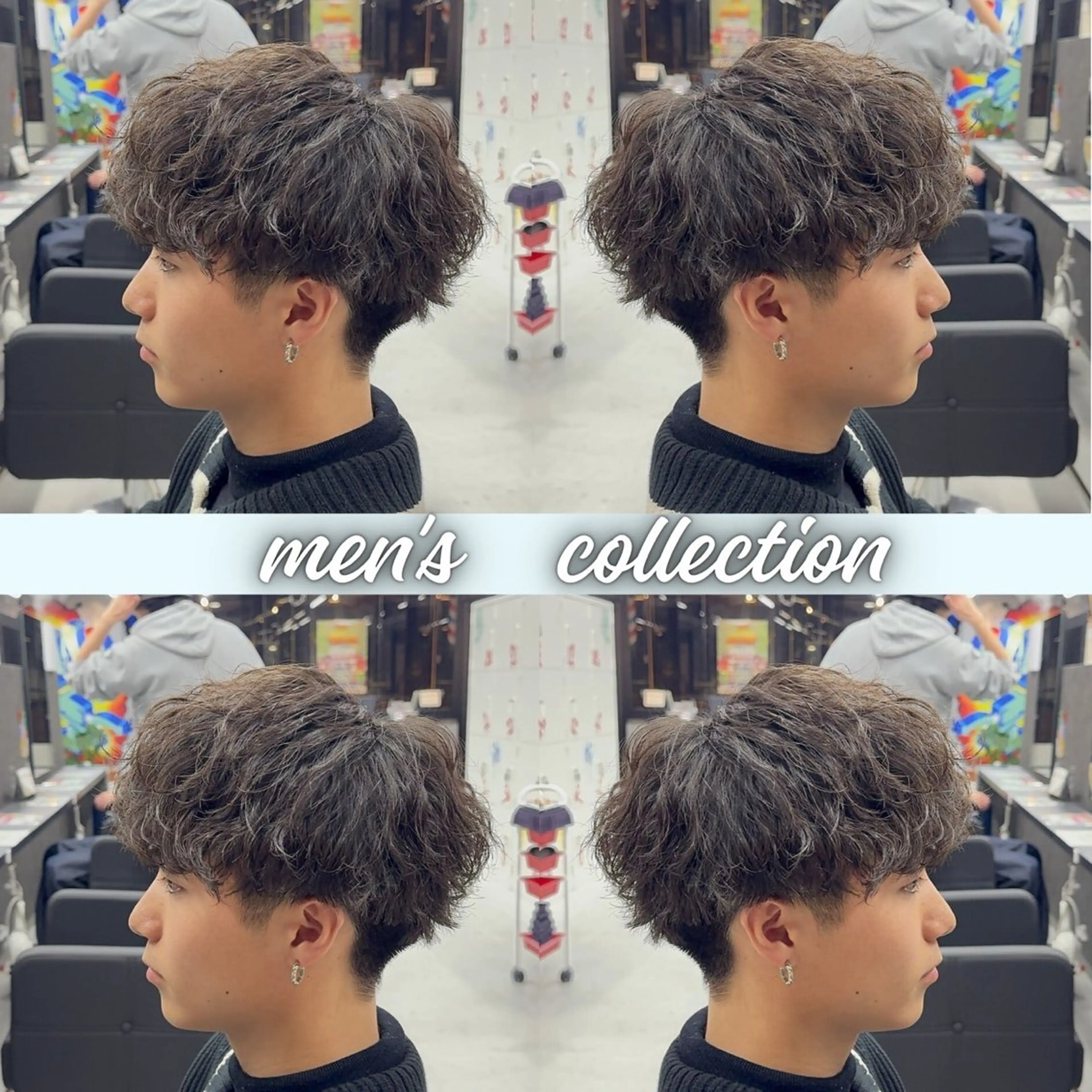 【🔥頑張るあなたのためのフルコース🔥】メンズカット➕メンズパーマ➕眉カット➕10スパの写真