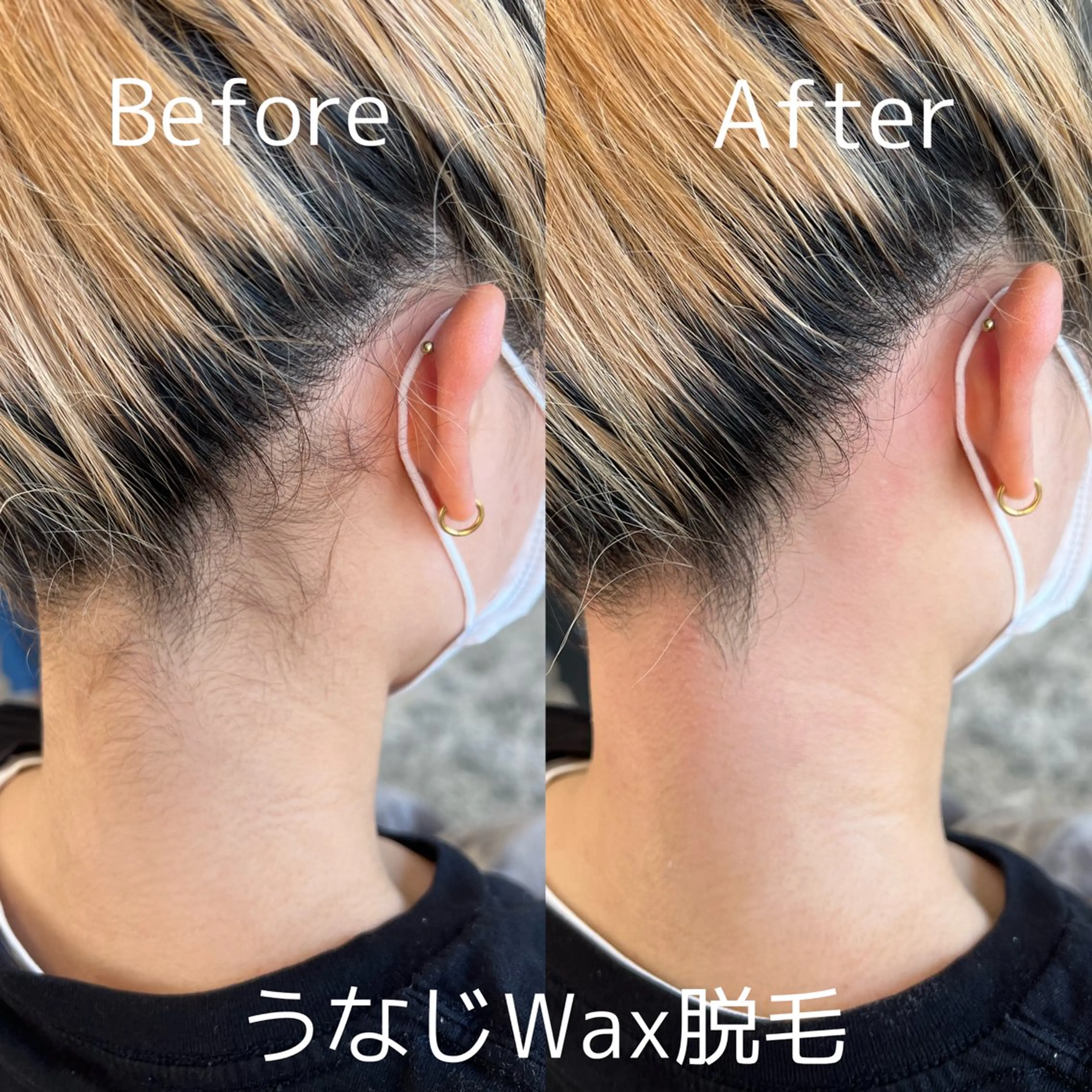 安済 ひとみの眉毛・アイブロウイメージ