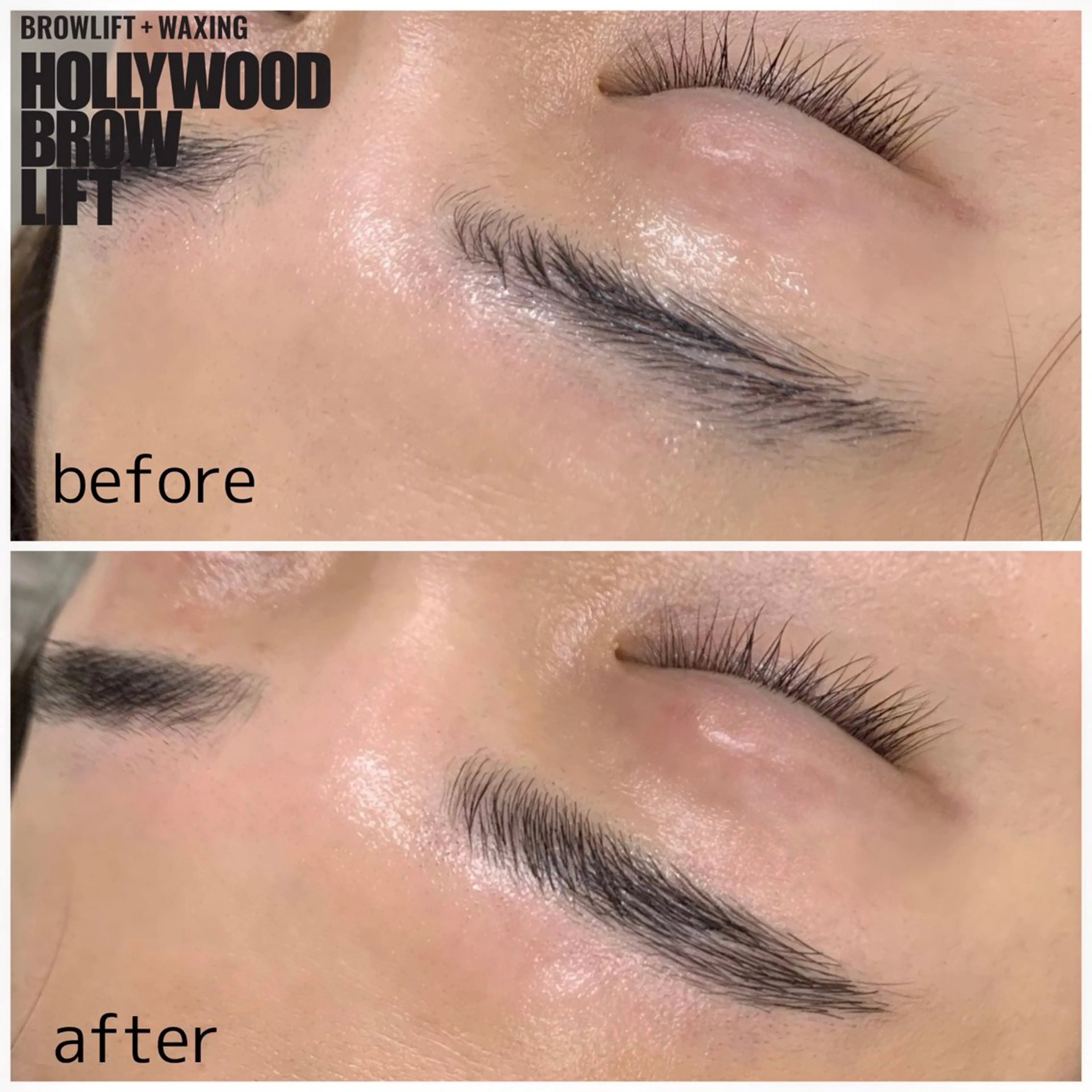 アイブロウ ハリウッドブロウリフト 🌸Alba🌸 勅使川原のマツエク・マツパデザイン