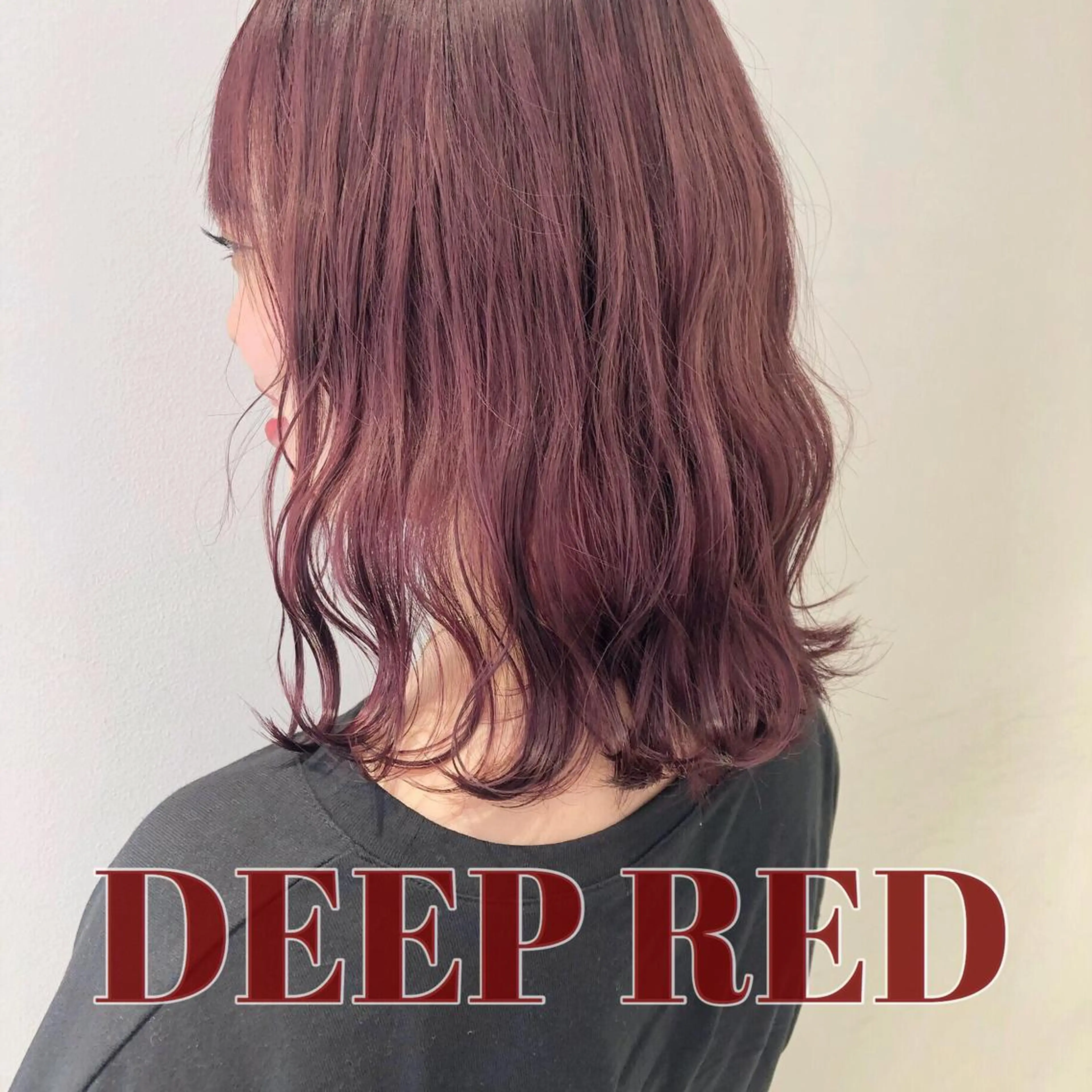 ミディアム カラー ヘアアレンジ レッドカラー 天神レイヤーカット No.1💖マユカのヘアスタイル