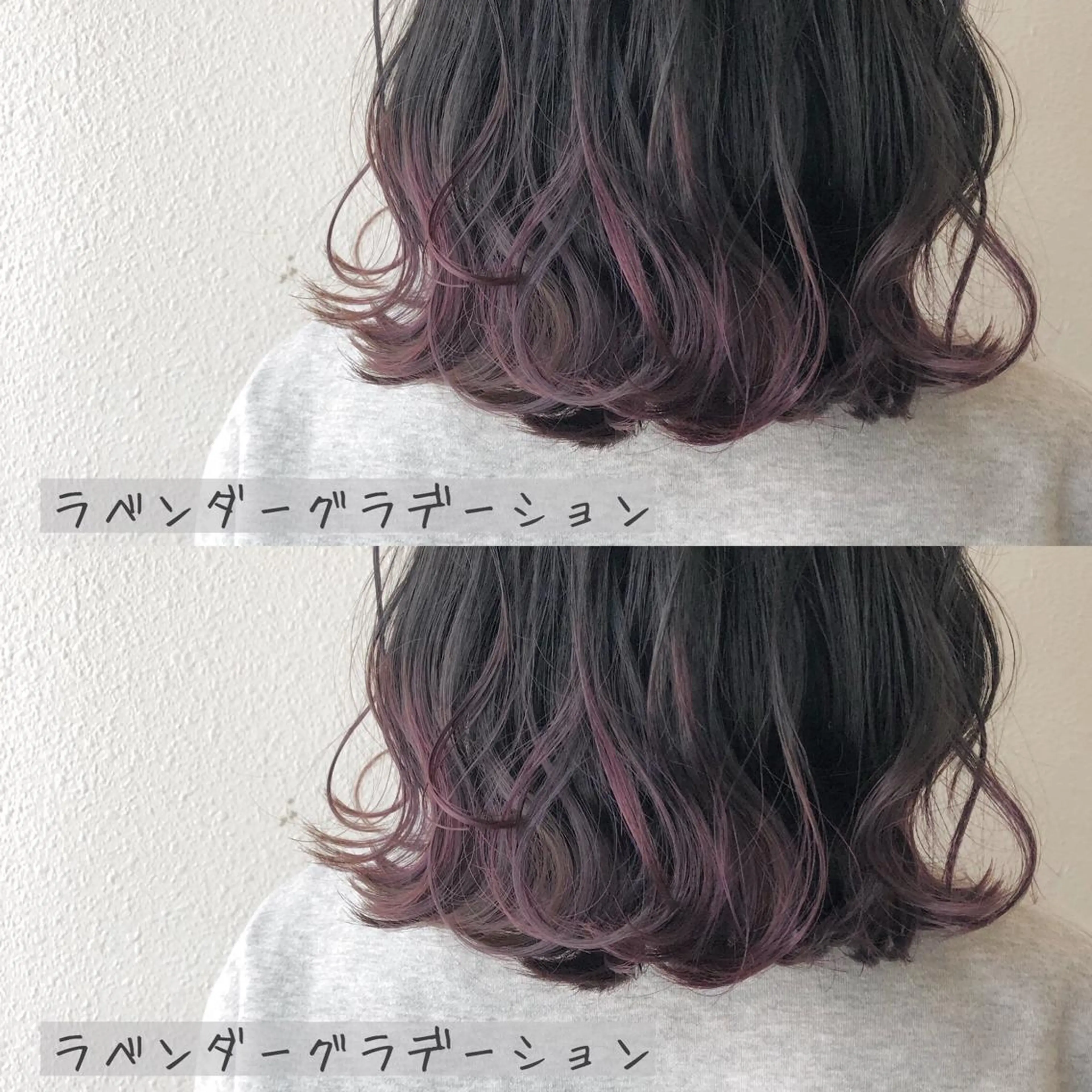 ロング カラー ブリーチ あさだ しゅうたろうのヘアスタイル