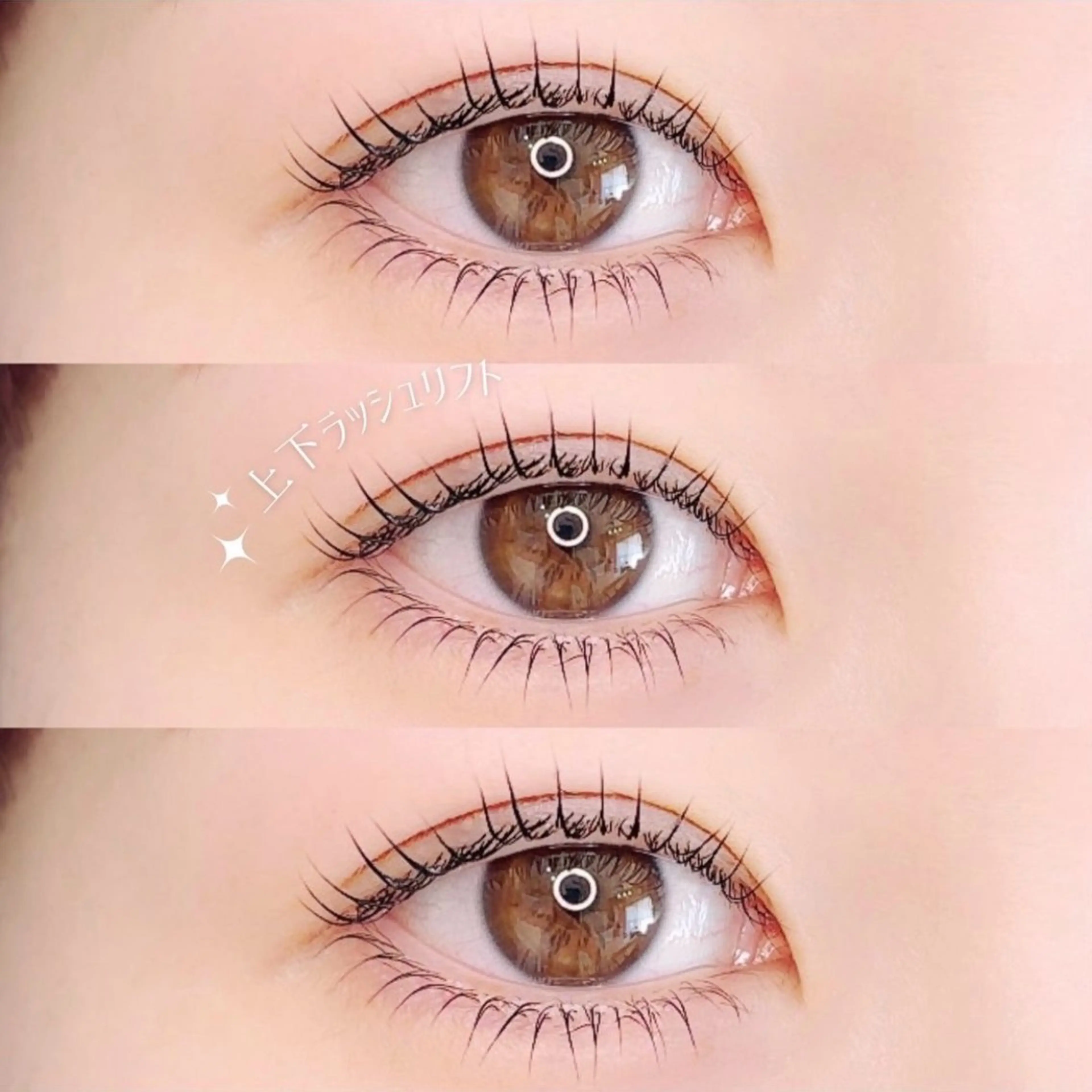 マツエク・マツパ Yuueye chiariのマツエク・マツパデザイン