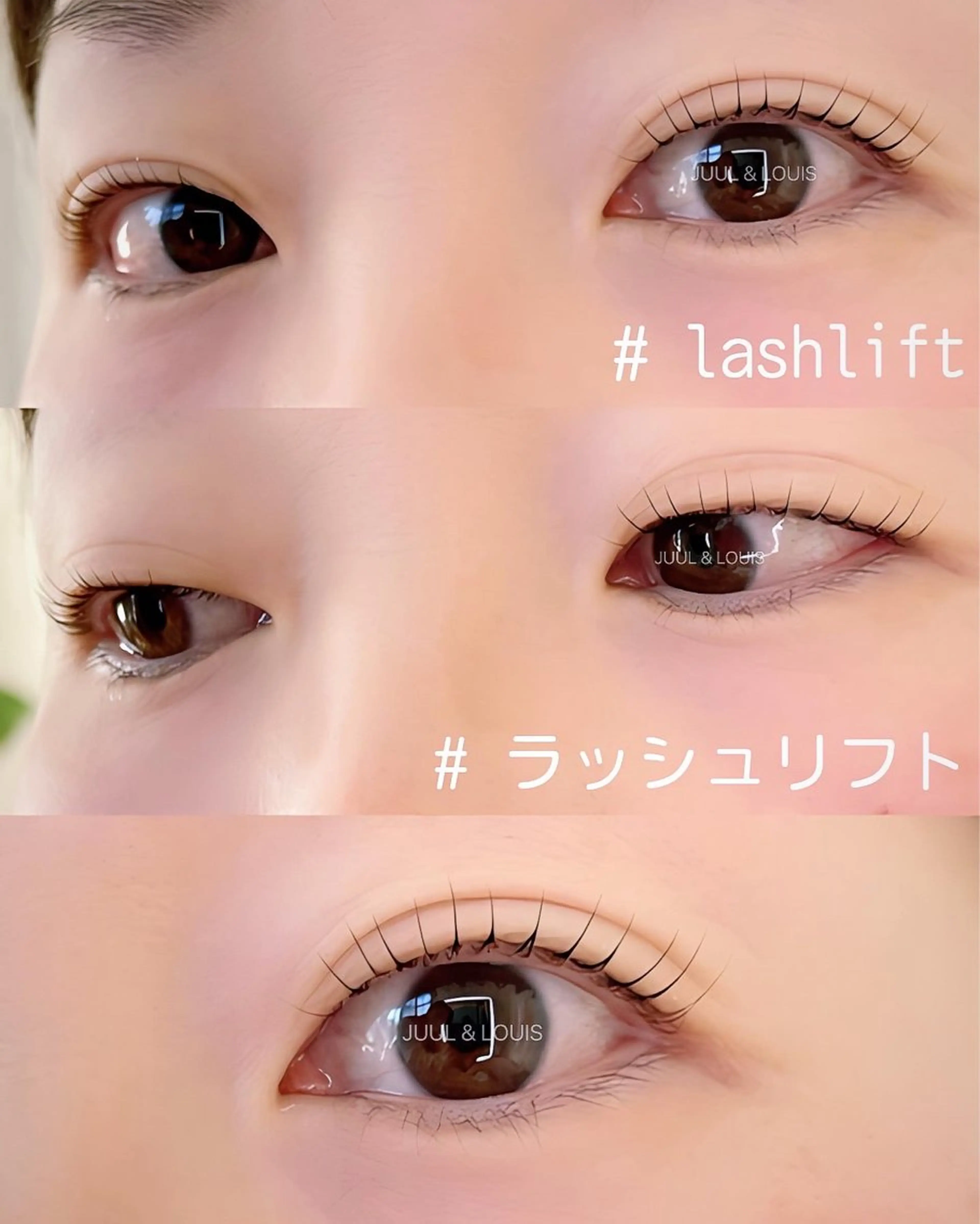 マツエク・マツパ 一重×まつ毛パーマ マツパ JUUL&LOUIS 福藤 瞳のエステ・リラクイメージ