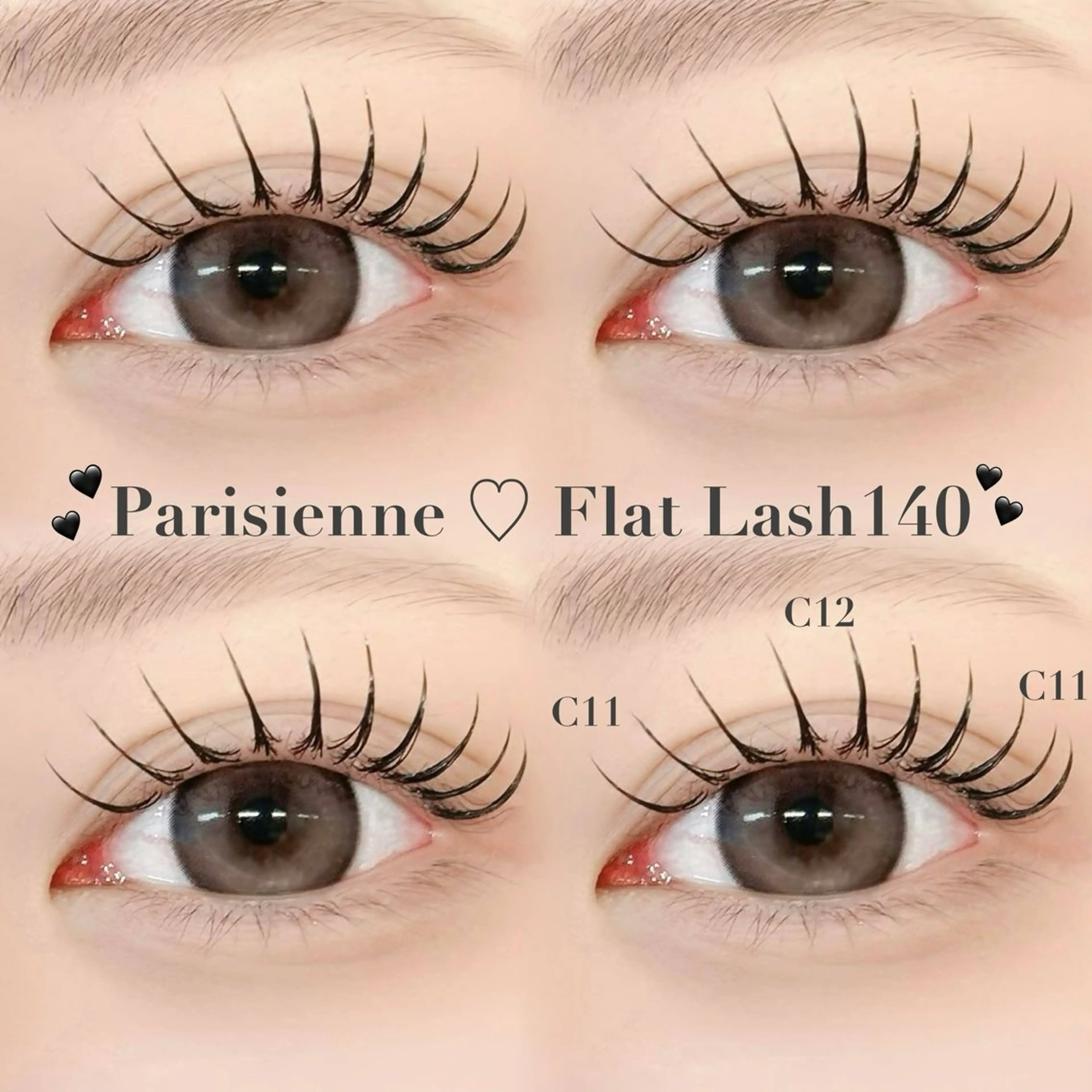 マツエク・マツパ カラーマツエク フラットラッシュ パリジェンヌラッシュリフト 下まつげエクステ マツパ 🎀SEIA🎀 横浜🐈‍⬛ྀི💞のマツエク・マツパデザイン