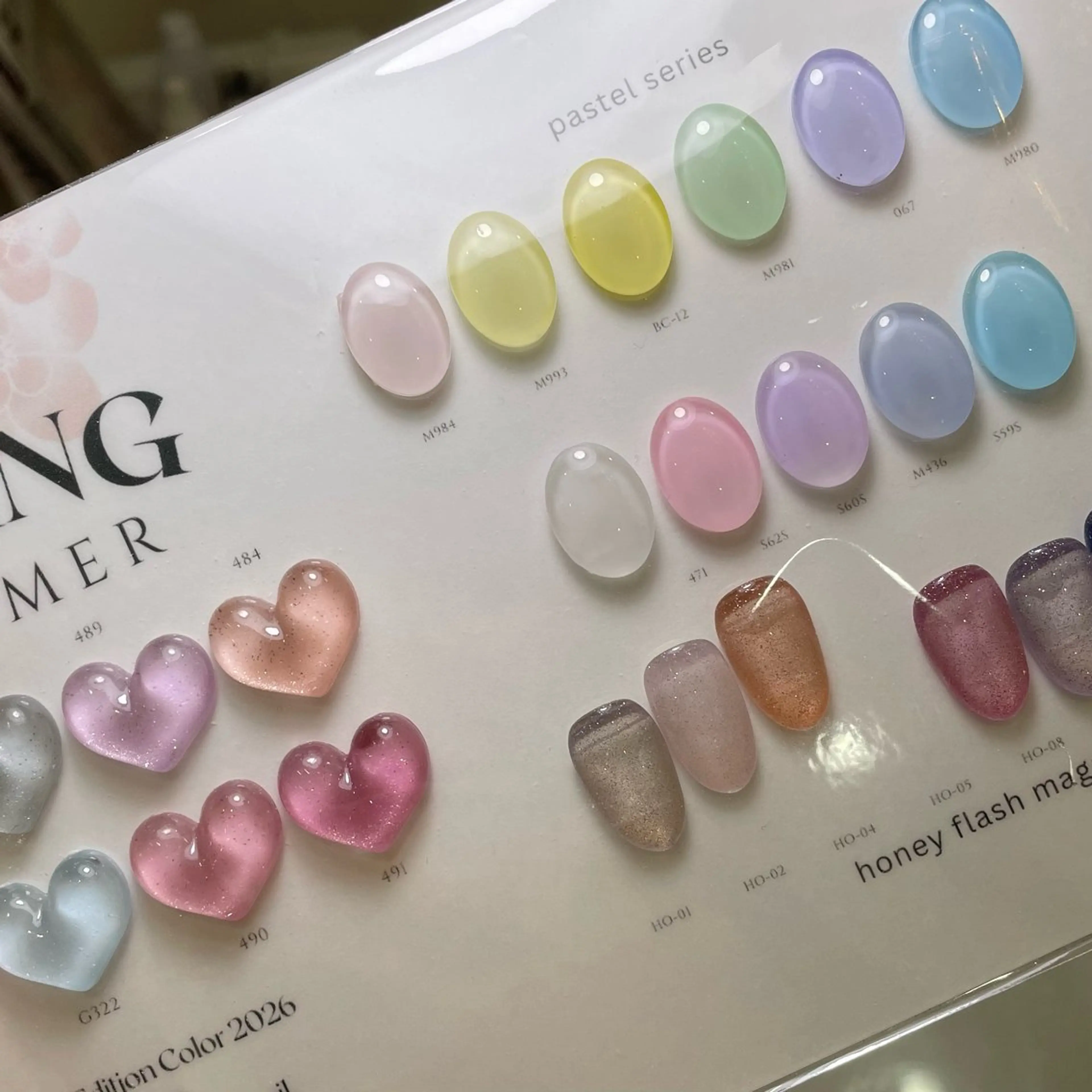 ネイル エルバイノリコ 嶋岡のネイルデザイン