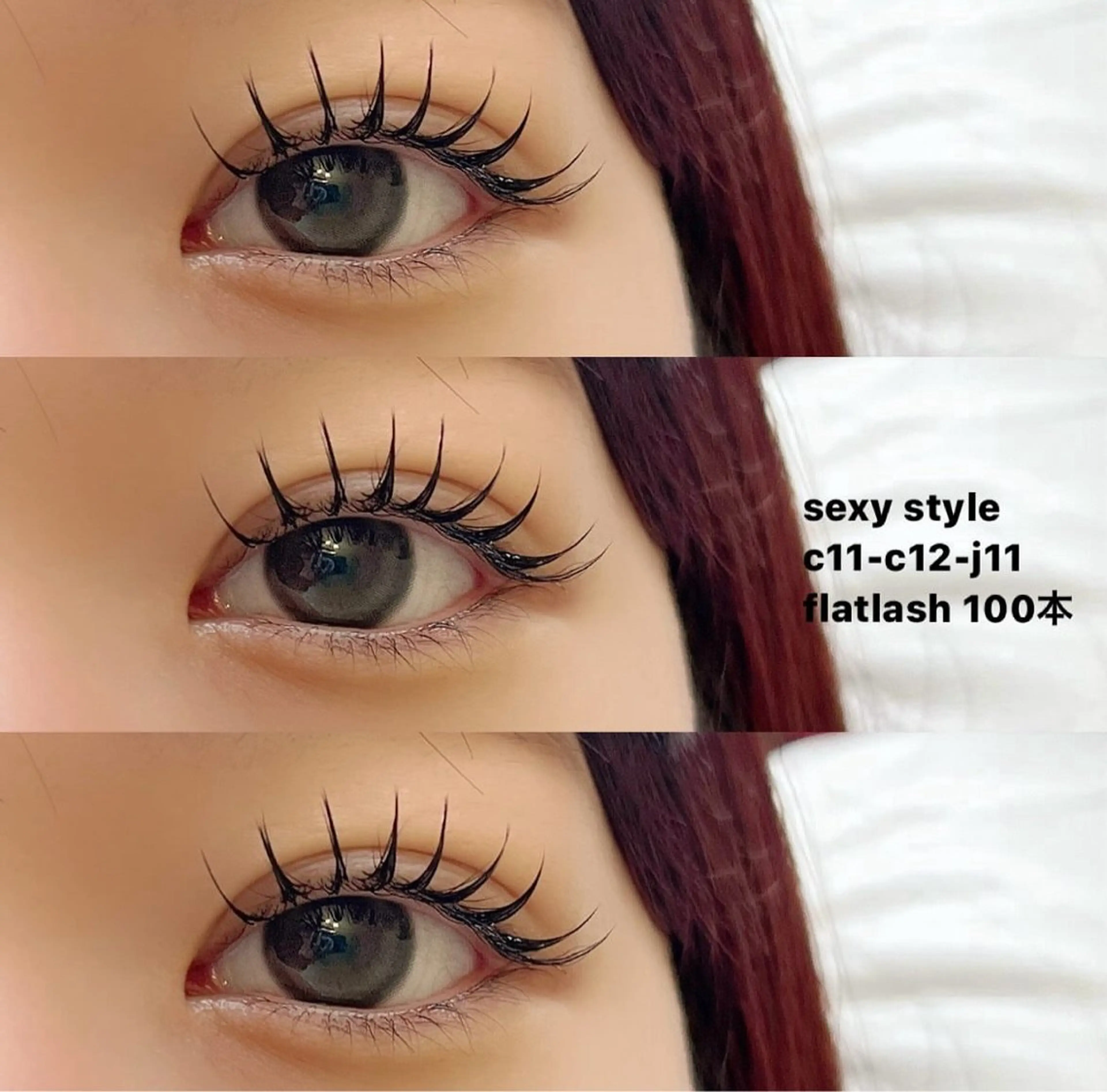 マツエク・マツパ STELLA ステラのマツエク・マツパデザイン