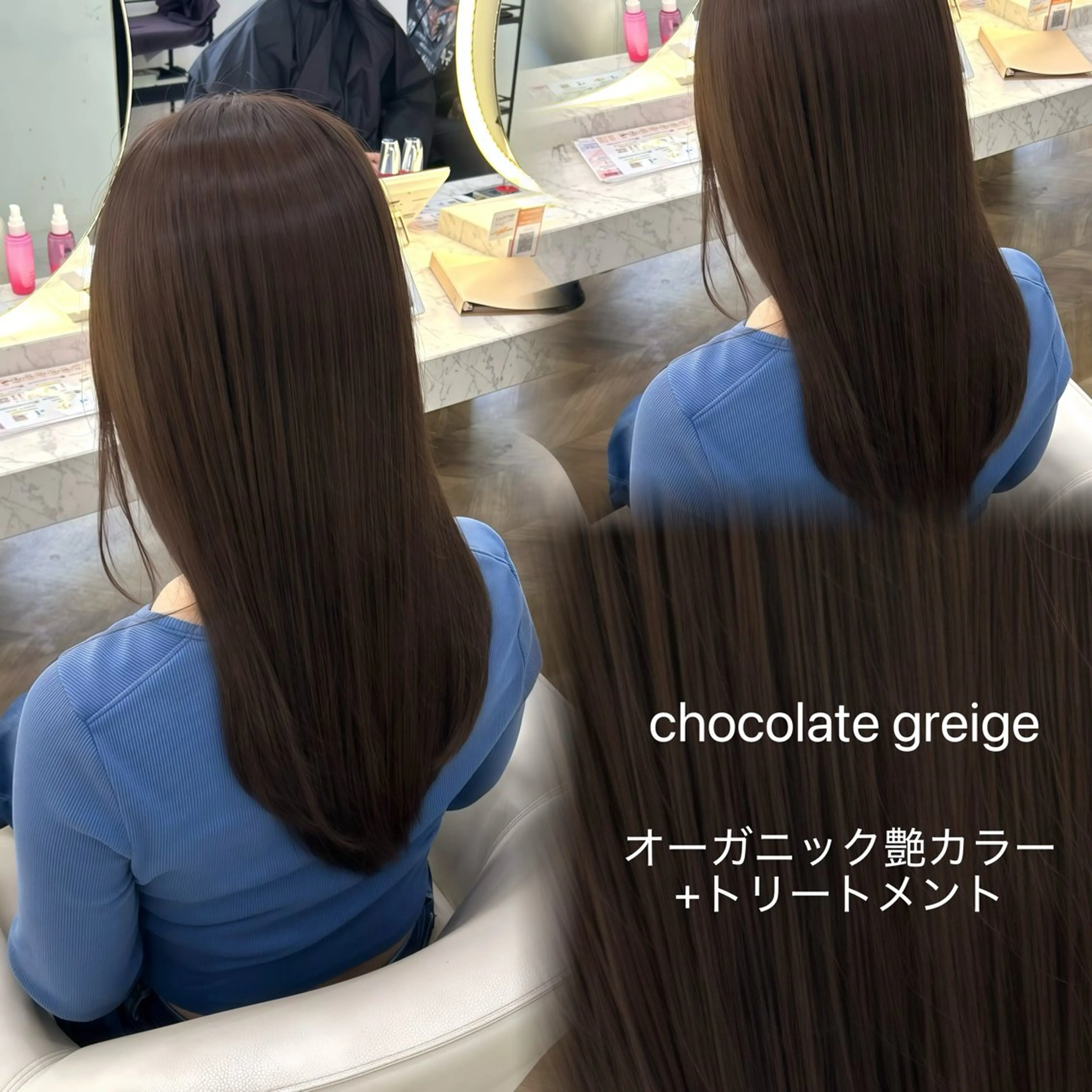 セミロング ヘアカラー 𝜗𝜚ブリーチ ／レイヤー𝜗𝜚のヘアスタイル