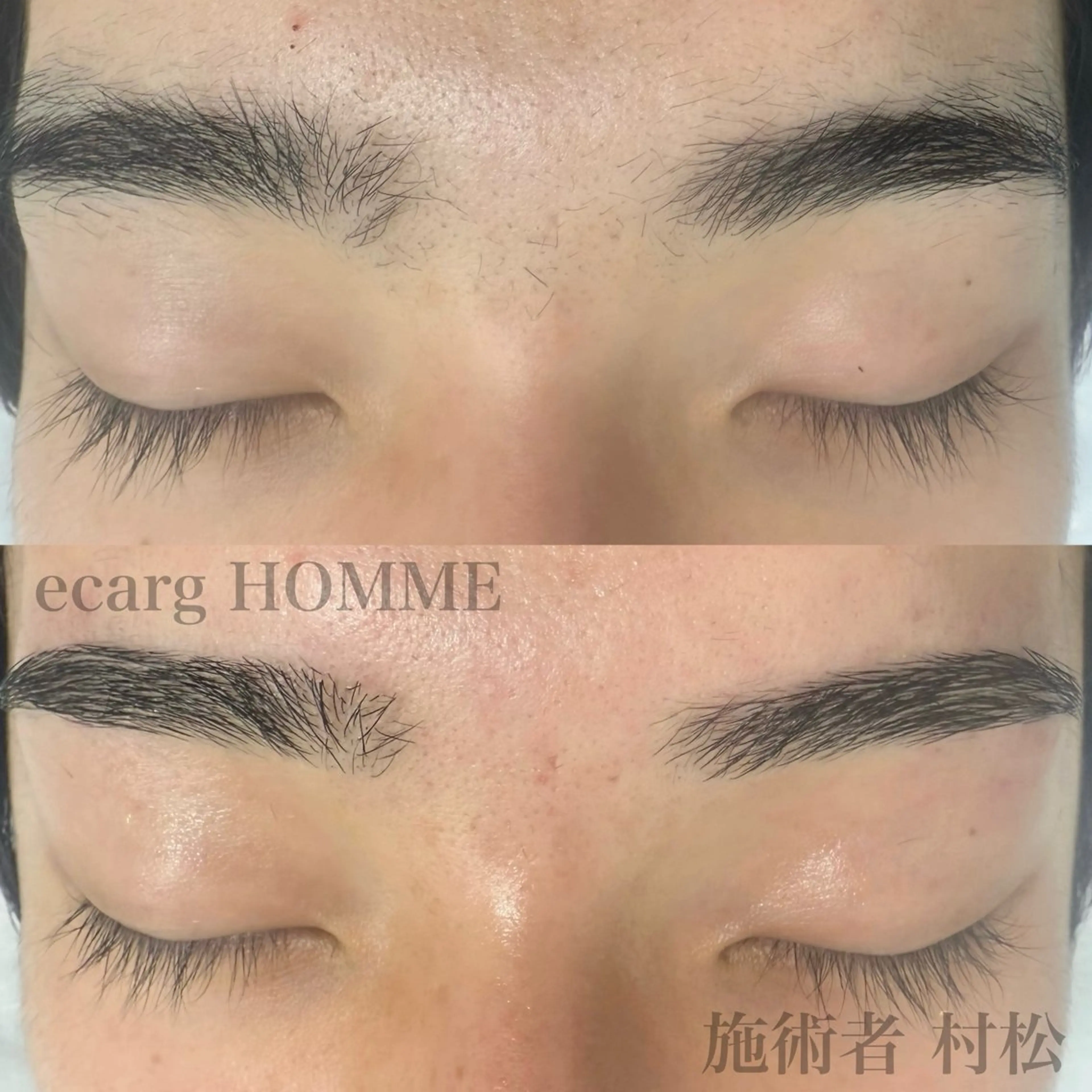 メンズ アイブロウ メンズ眉サロン エサージュオム銀座店の眉毛・アイブロウイメージ