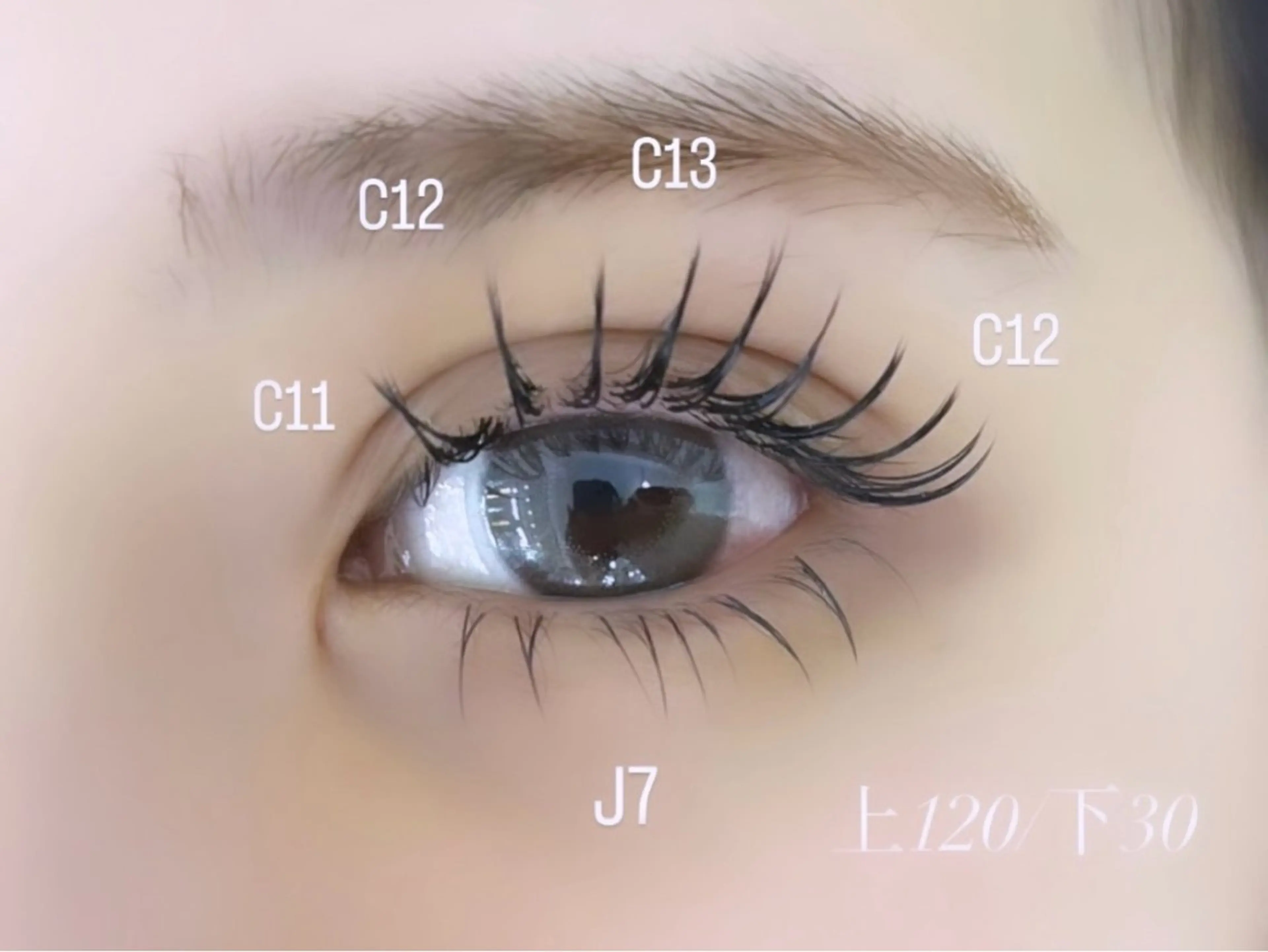 マツエク・マツパ マツエク eyelist yuukaのマツエク・マツパデザイン