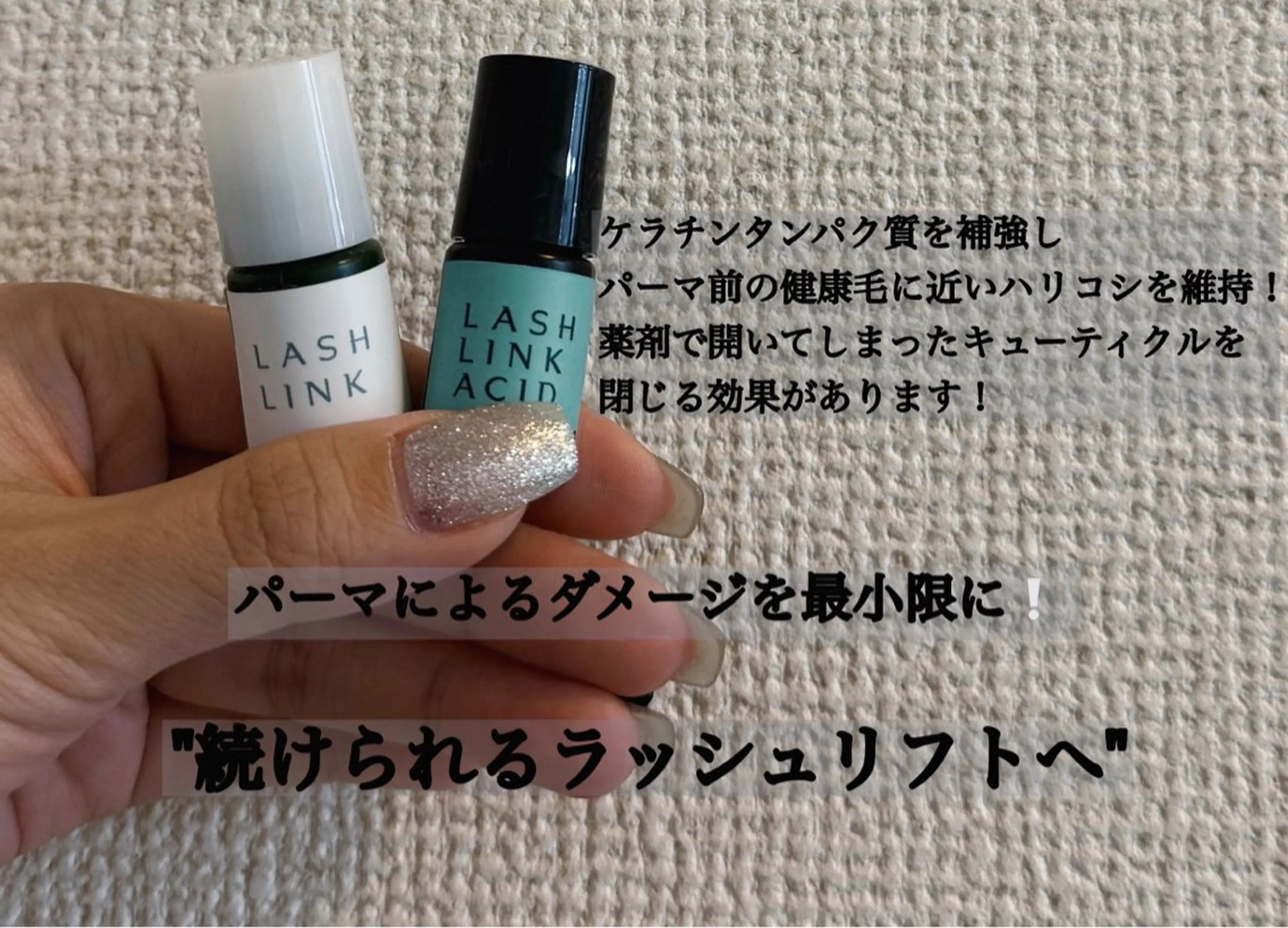 Frances 〜Grace〜前田のマツエク・マツパデザイン