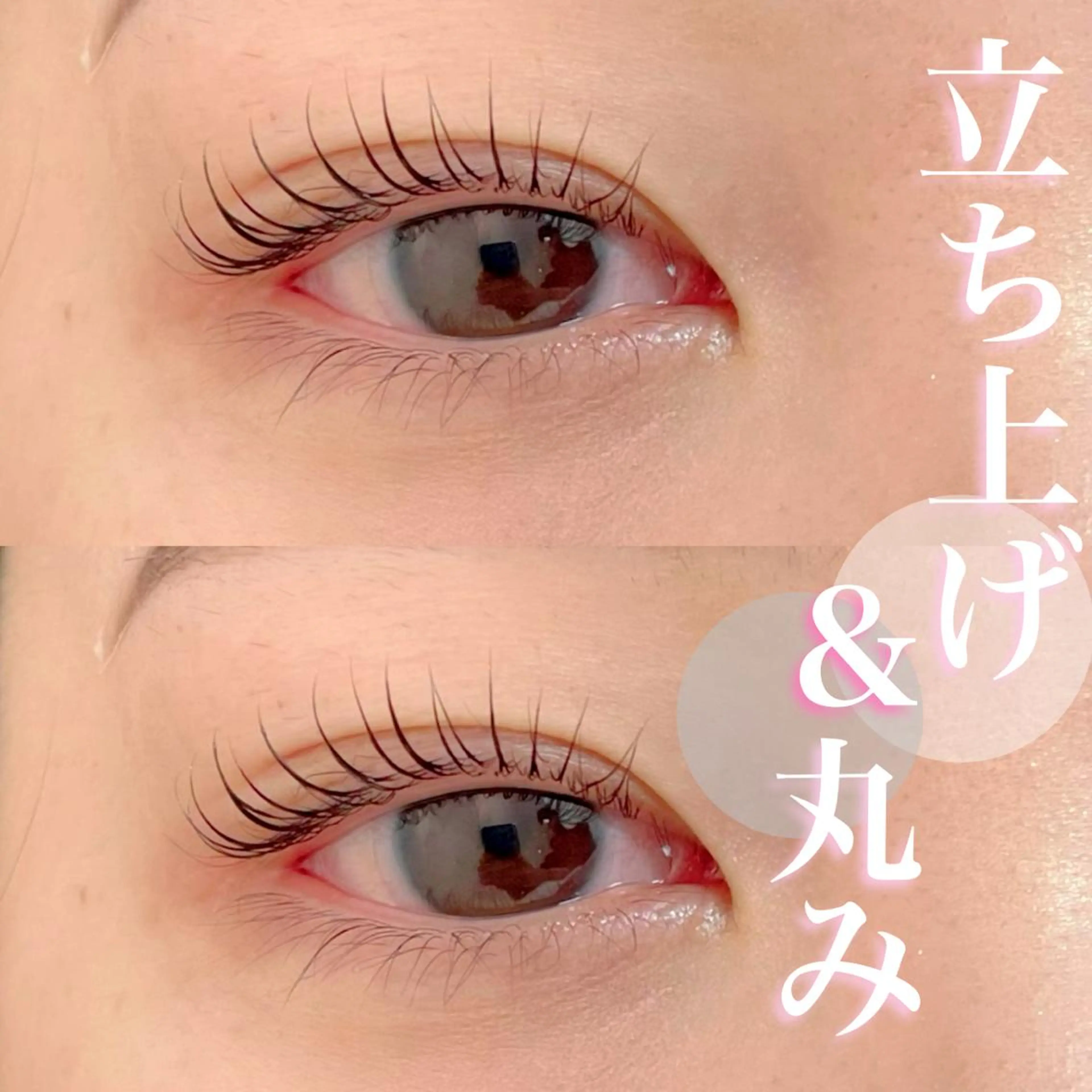 マツエク・マツパ FOXY LASH Miyamotoのマツエク・マツパデザイン