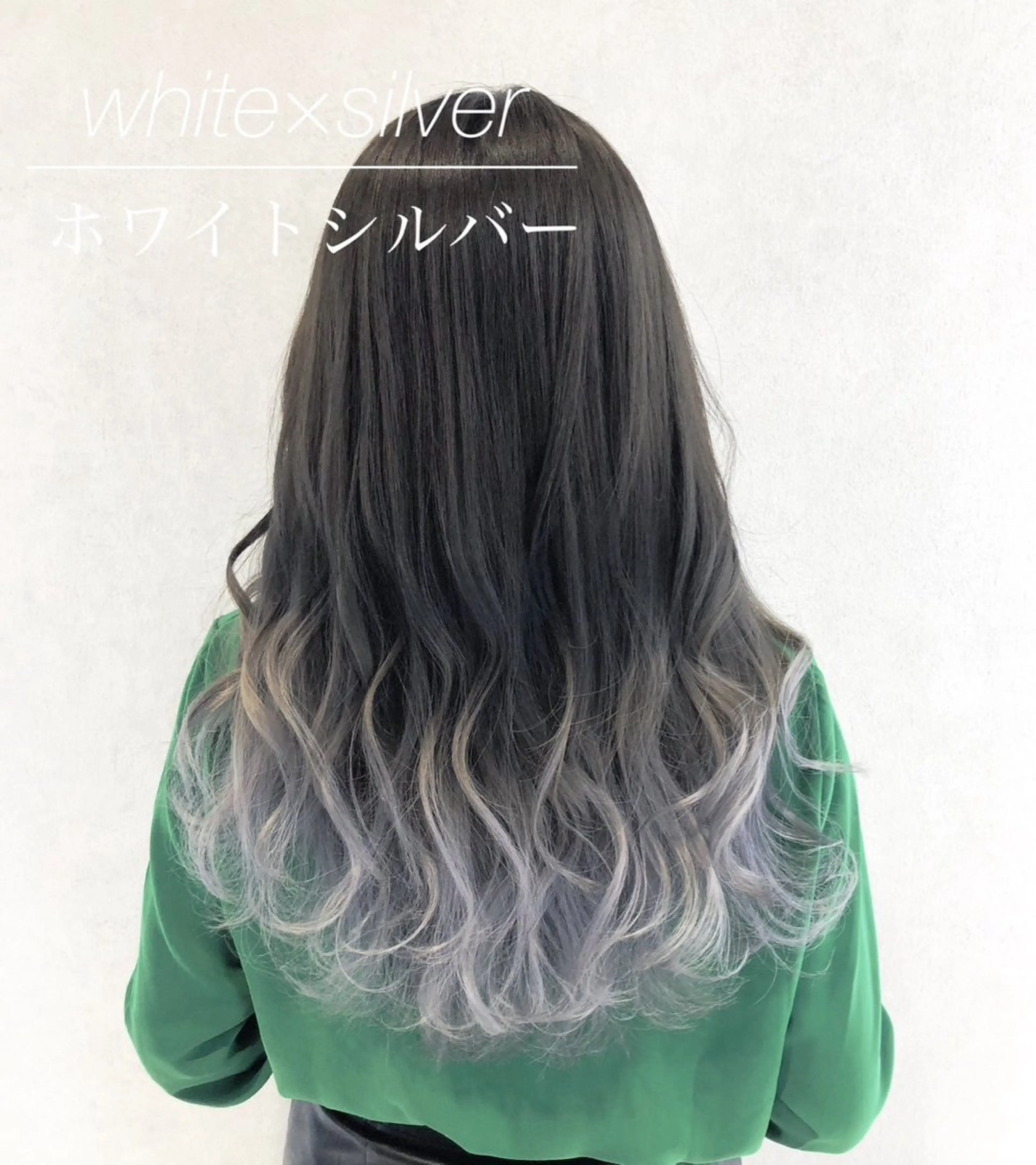 セミロング カラー グラデーションカラー ハイトーンカラー シルバー ホワイトシルバー エクステ 代表/七瀬/ギャル/ シールエクステ/渋谷のヘアスタイル