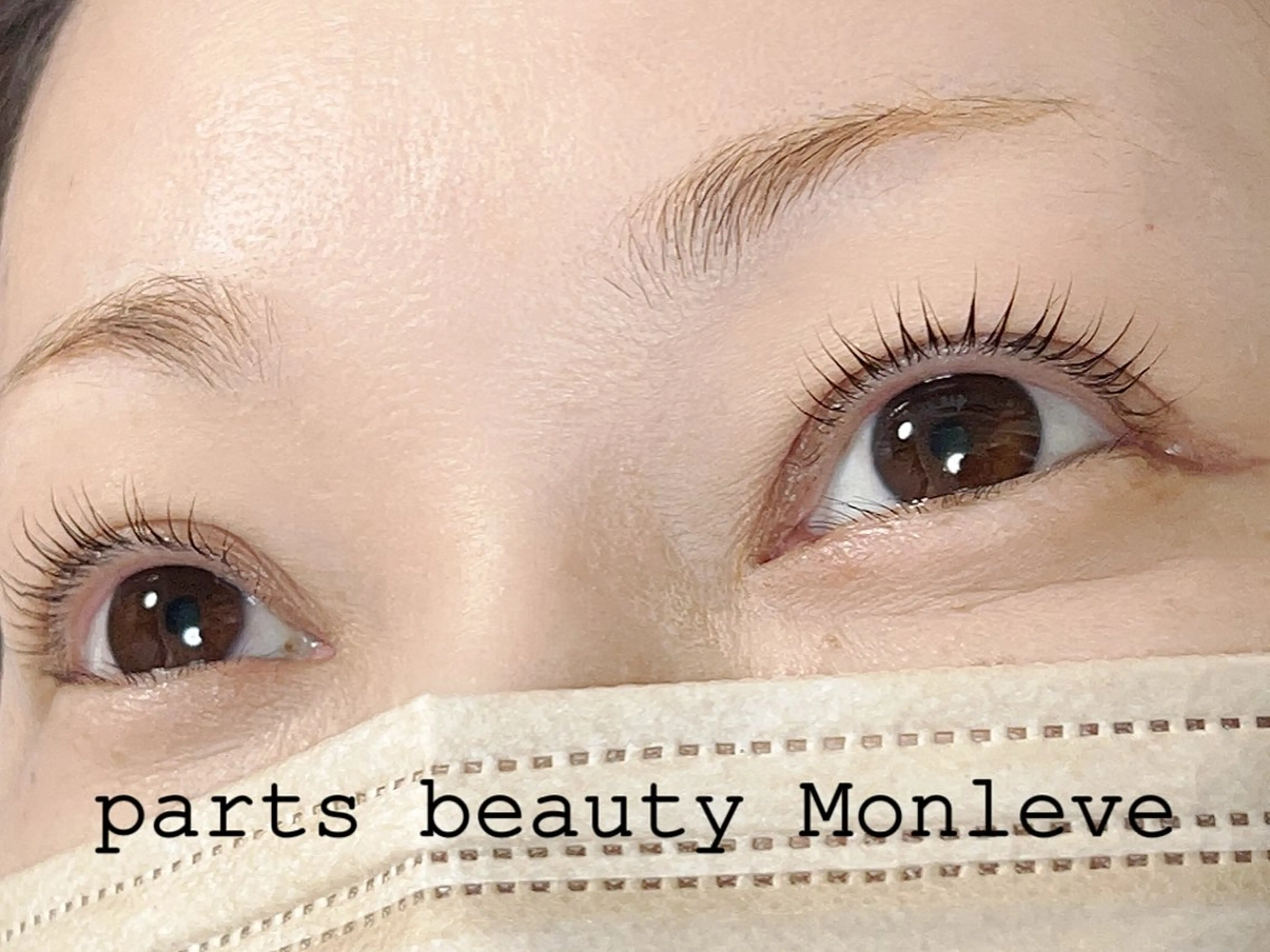 マツエク・マツパ マツパ Monleve mayumiのマツエク・マツパデザイン