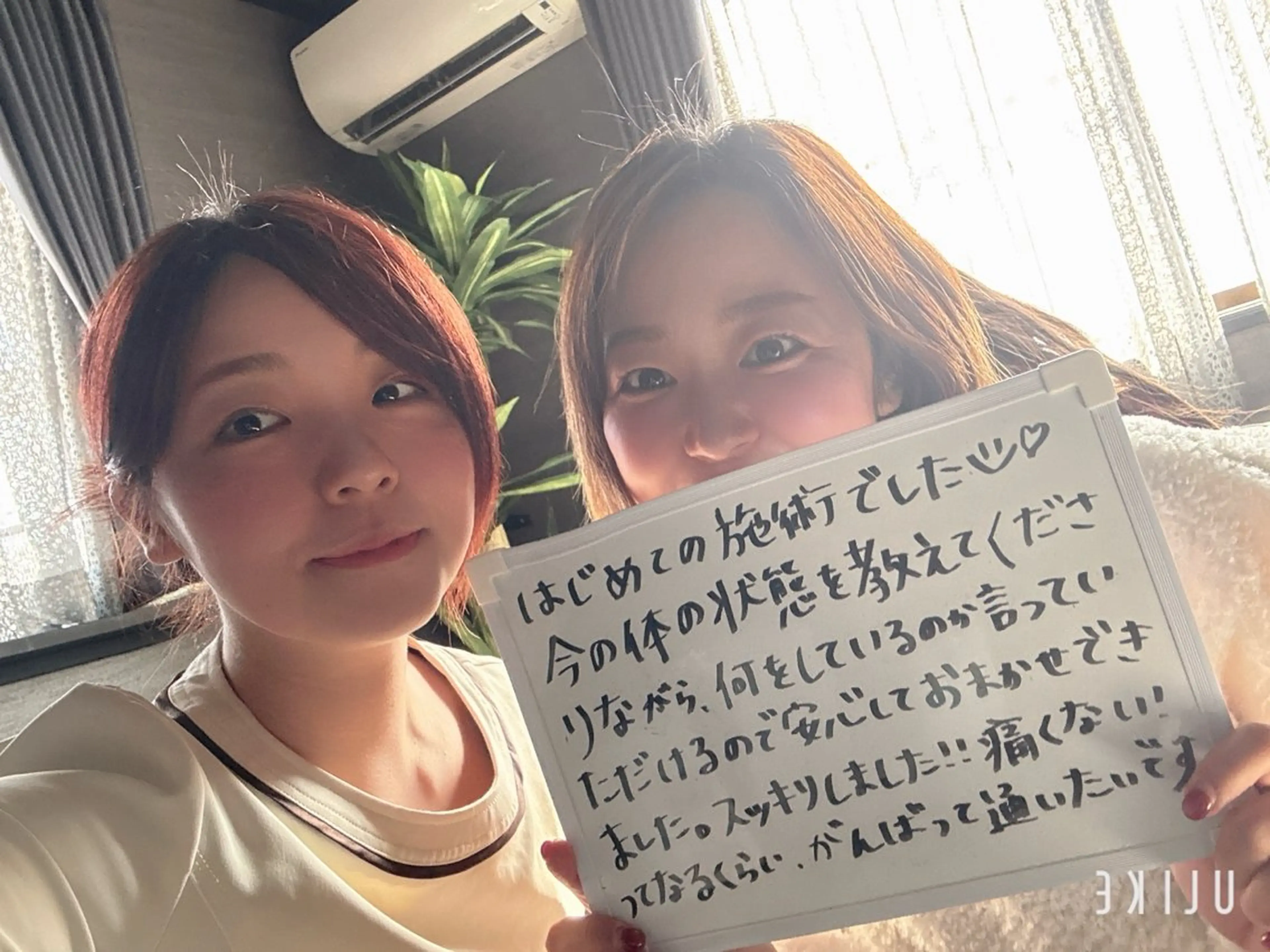 堺市バストアップ特化 サロンRIONSのエステ・リラクイメージ