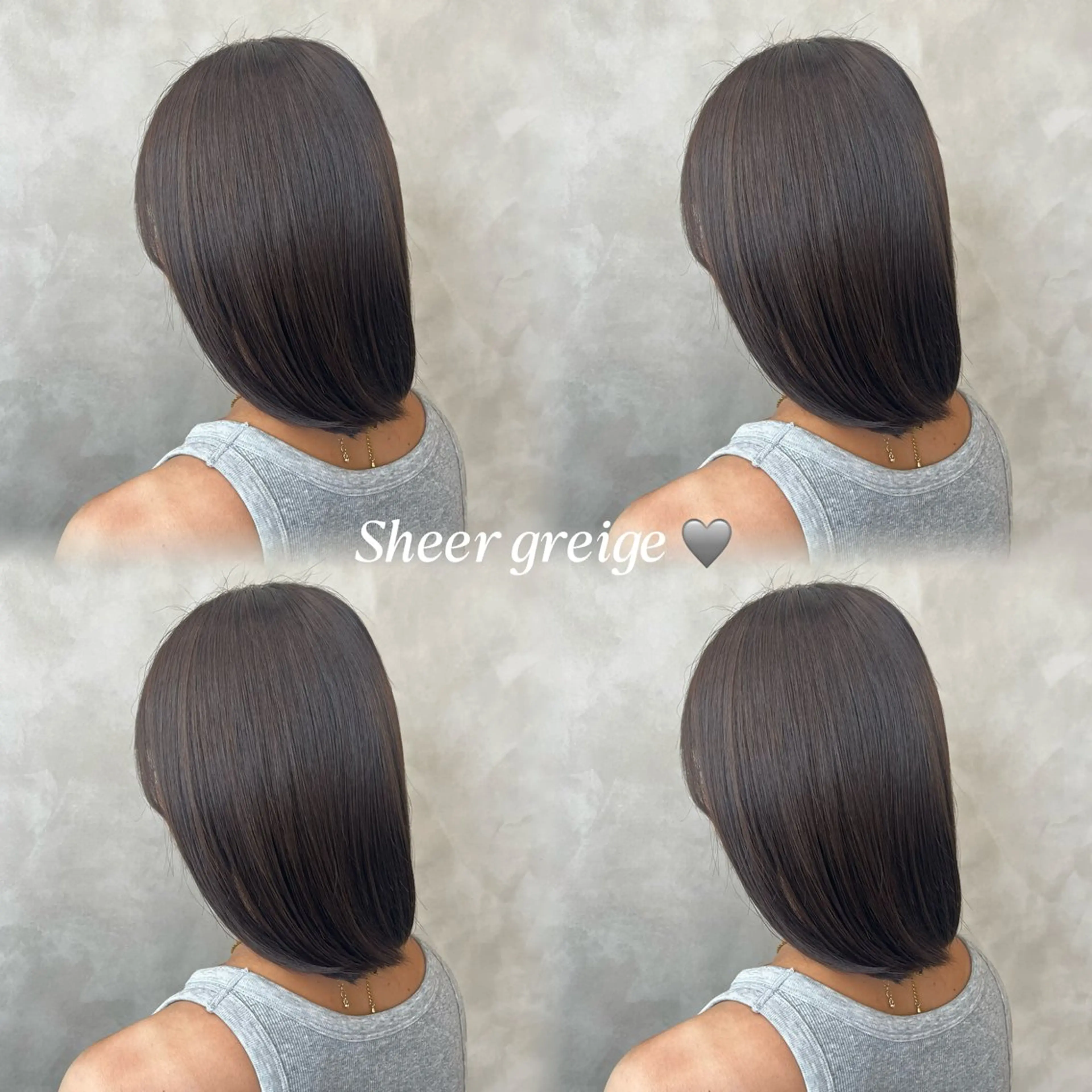 カラー ヘアカラー トリートメント 艶カラー✨ / 髪質 改善 / 井出 愛絵のヘアスタイル