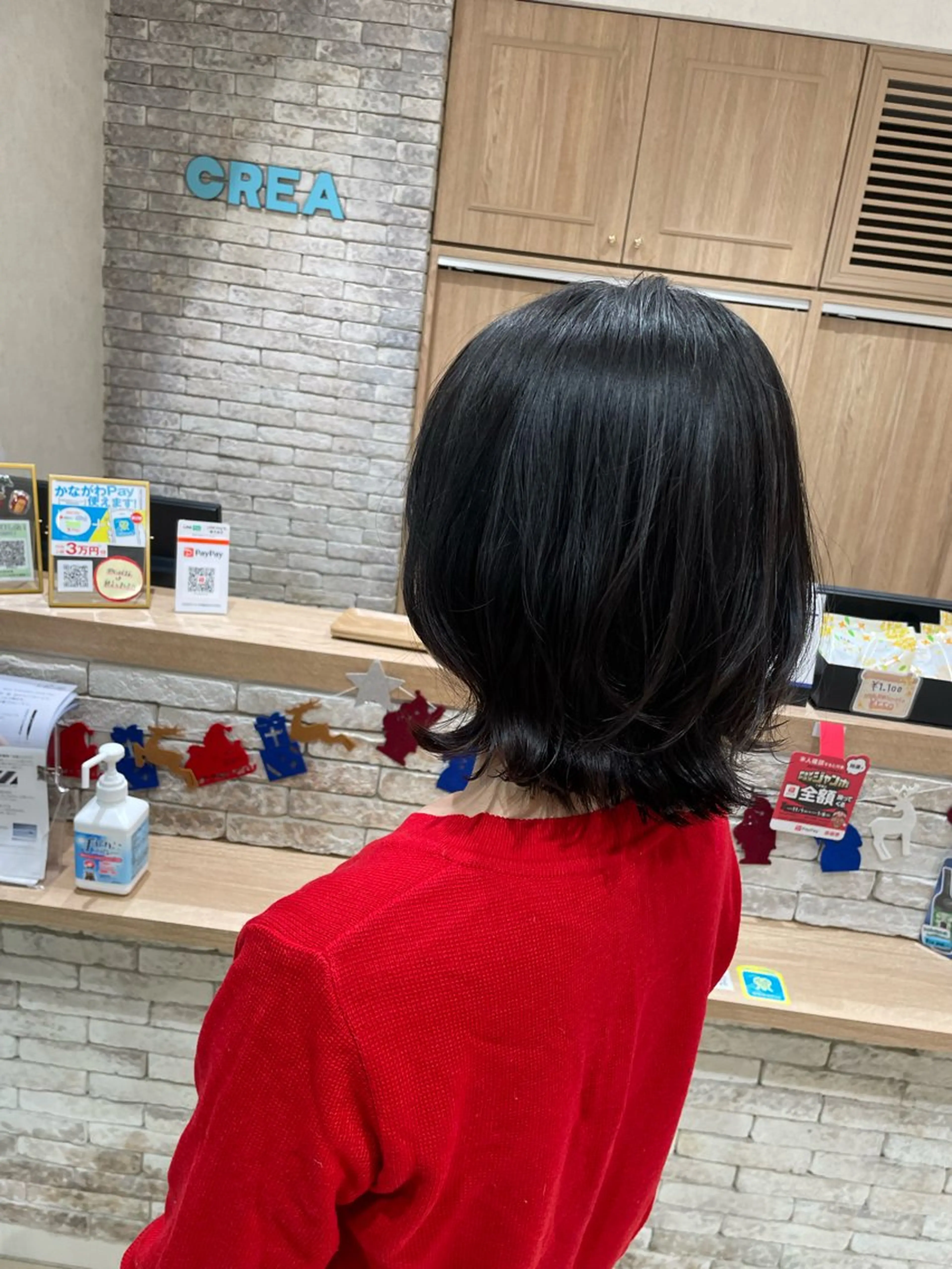 ショート ボブ 外ハネヘア ⚜️ウルフカット⚜️ タナミ　ミハルのヘアスタイル