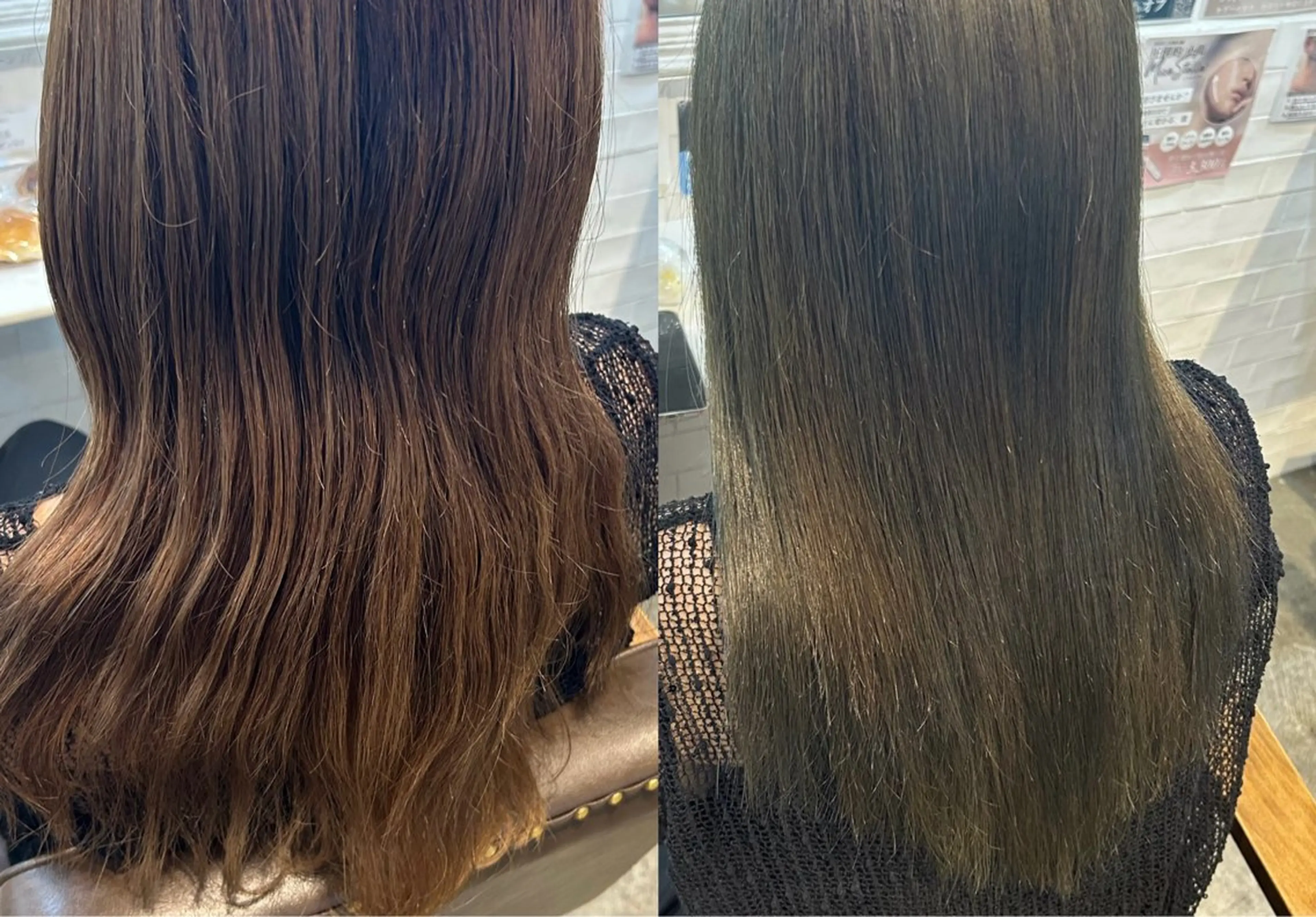 カラー 中島 花彩のヘアスタイル