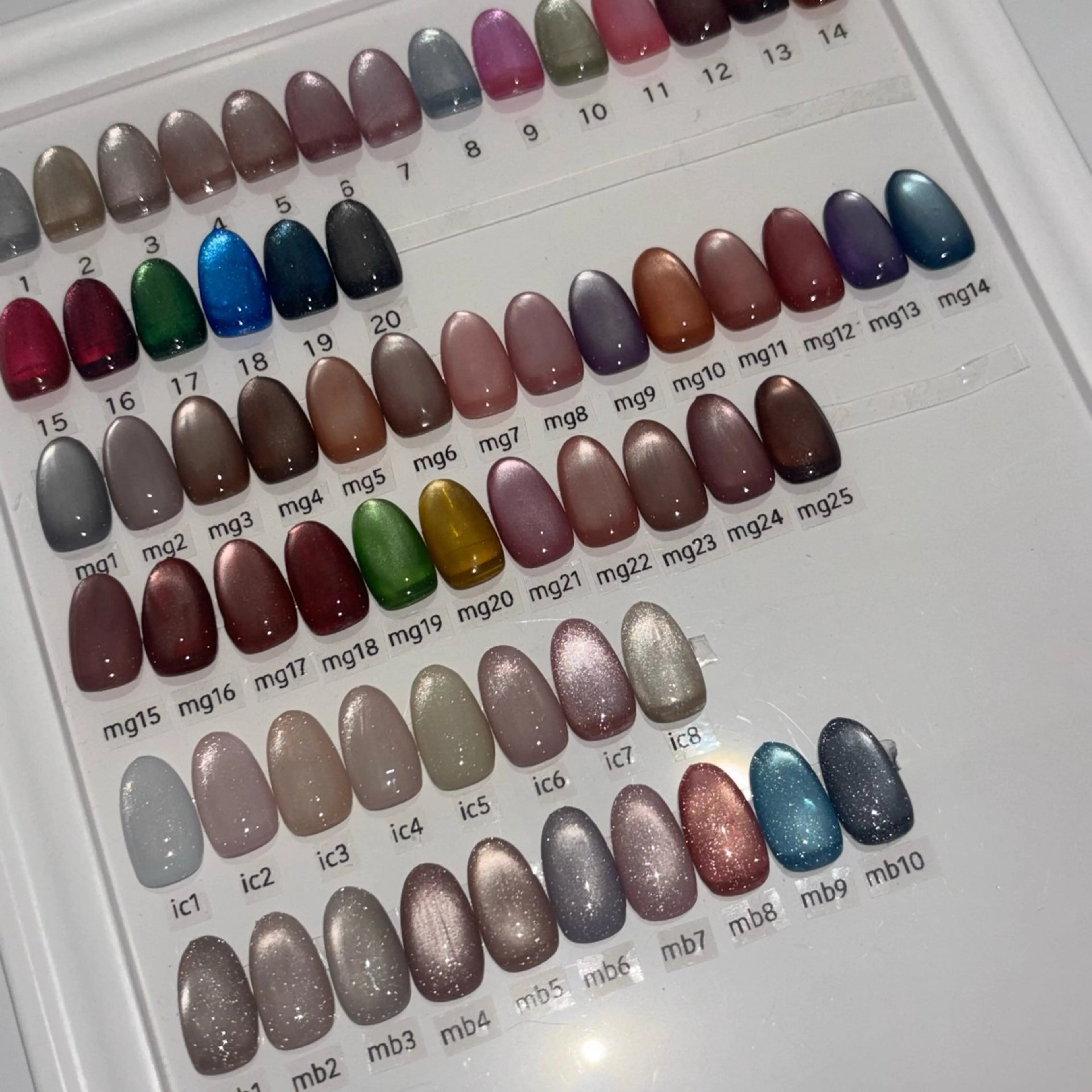 ［3回まで♪］オフなしマグネットorフラッシュネイルの写真