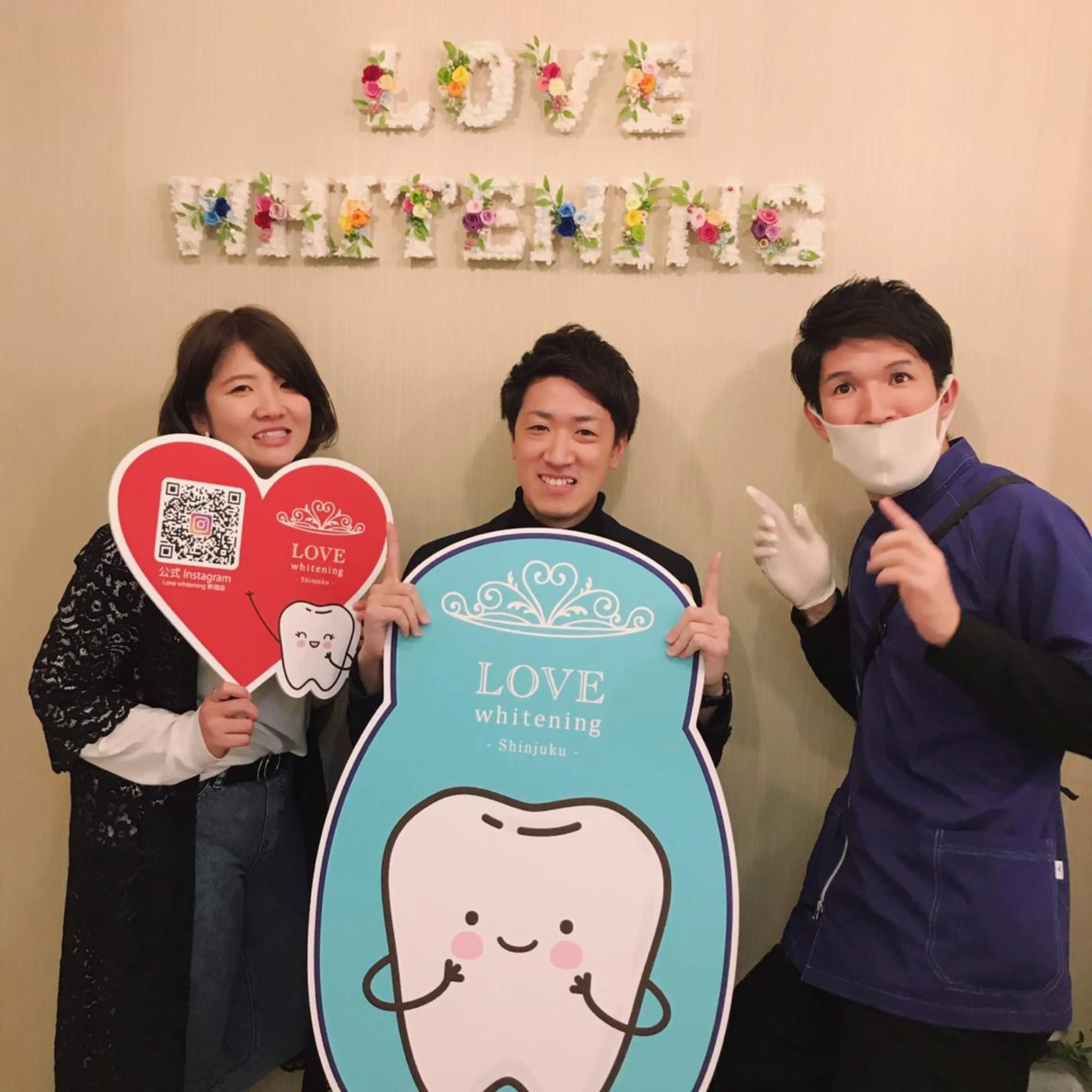 LOVE ホワイトニング新宿店のその他イメージ