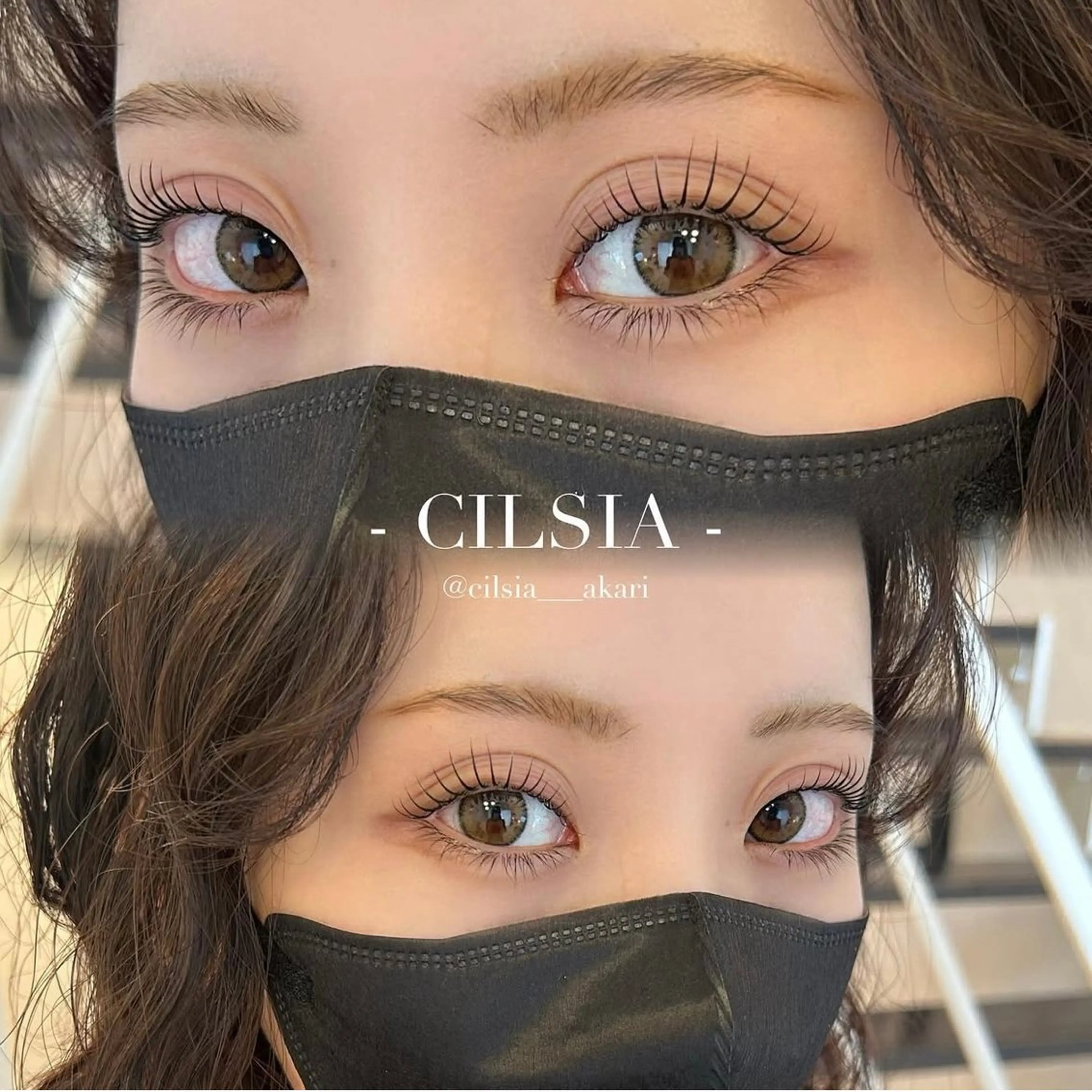 マツエク・マツパ CILSIA あかりのマツエク・マツパデザイン